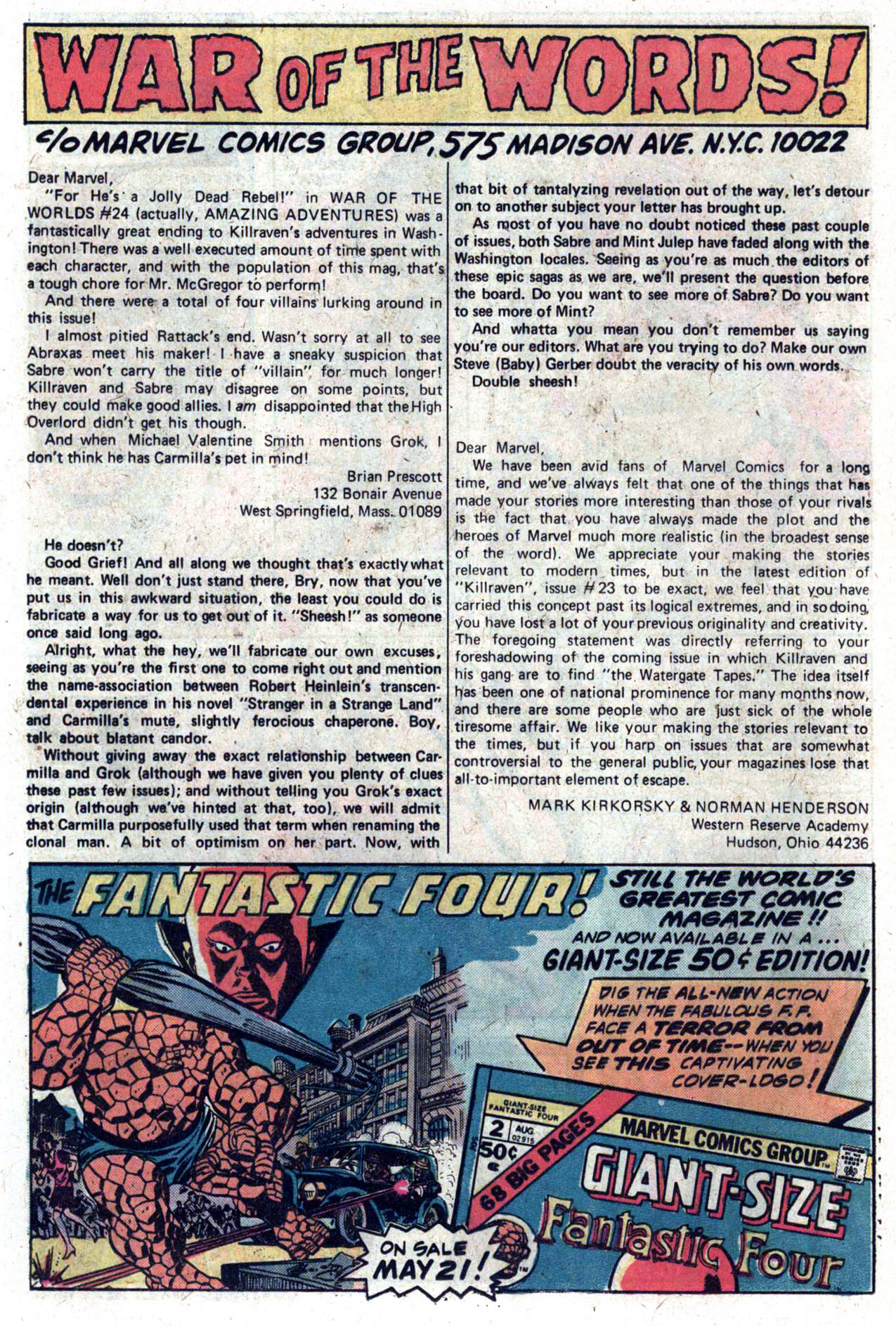 Read online Amazing Adventures (1970) comic -  Issue #26 - 18