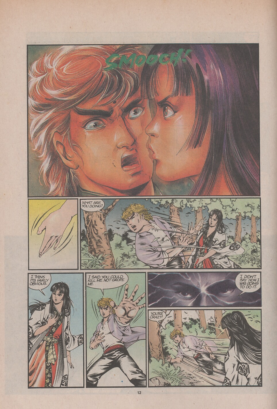 Read online Drunken Fist comic -  Issue #53 - 14