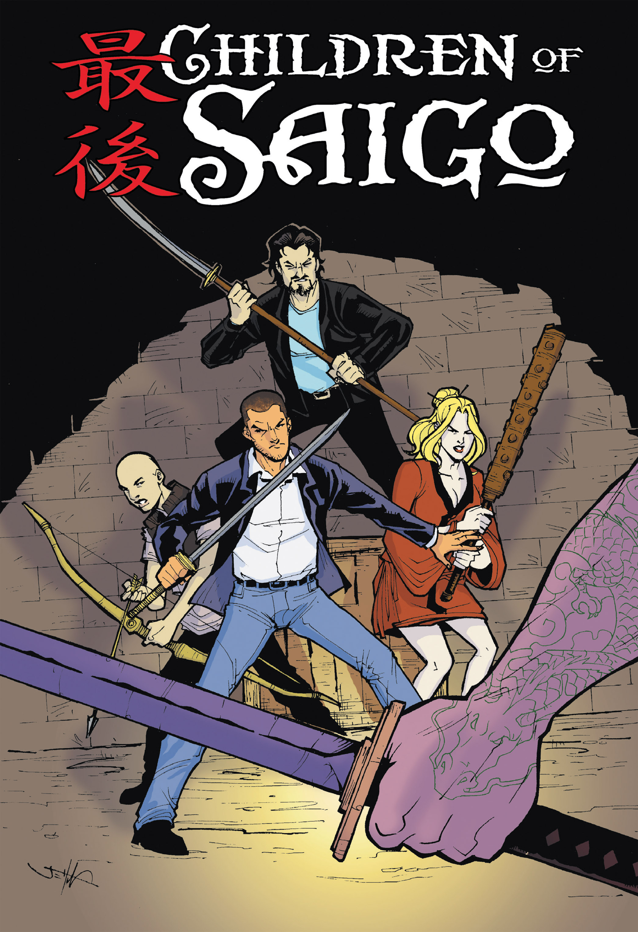 Read online Children of Saigo comic -  Issue # Full - 6