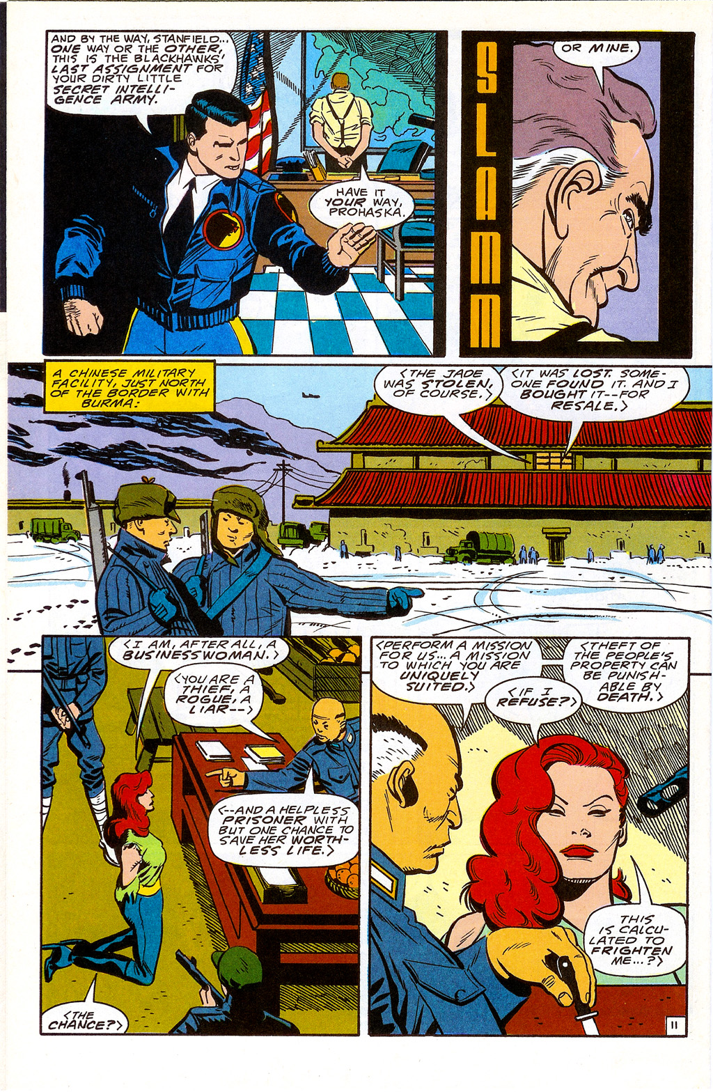 Blackhawk (1989) Issue #13 #14 - English 14