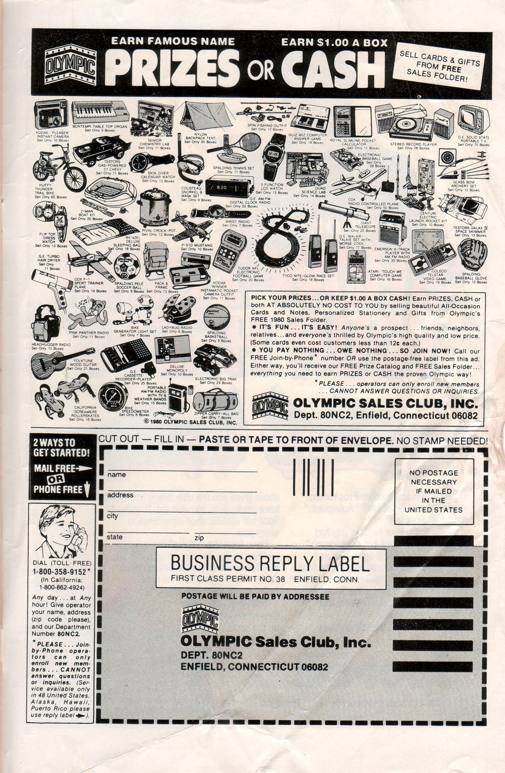 Read online Weird War Tales (1971) comic -  Issue #87 - 35