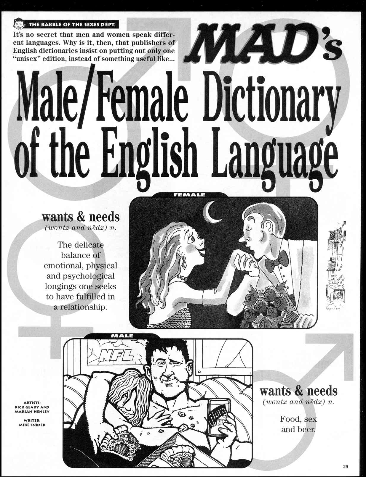 Read online MAD comic -  Issue #357 - 31