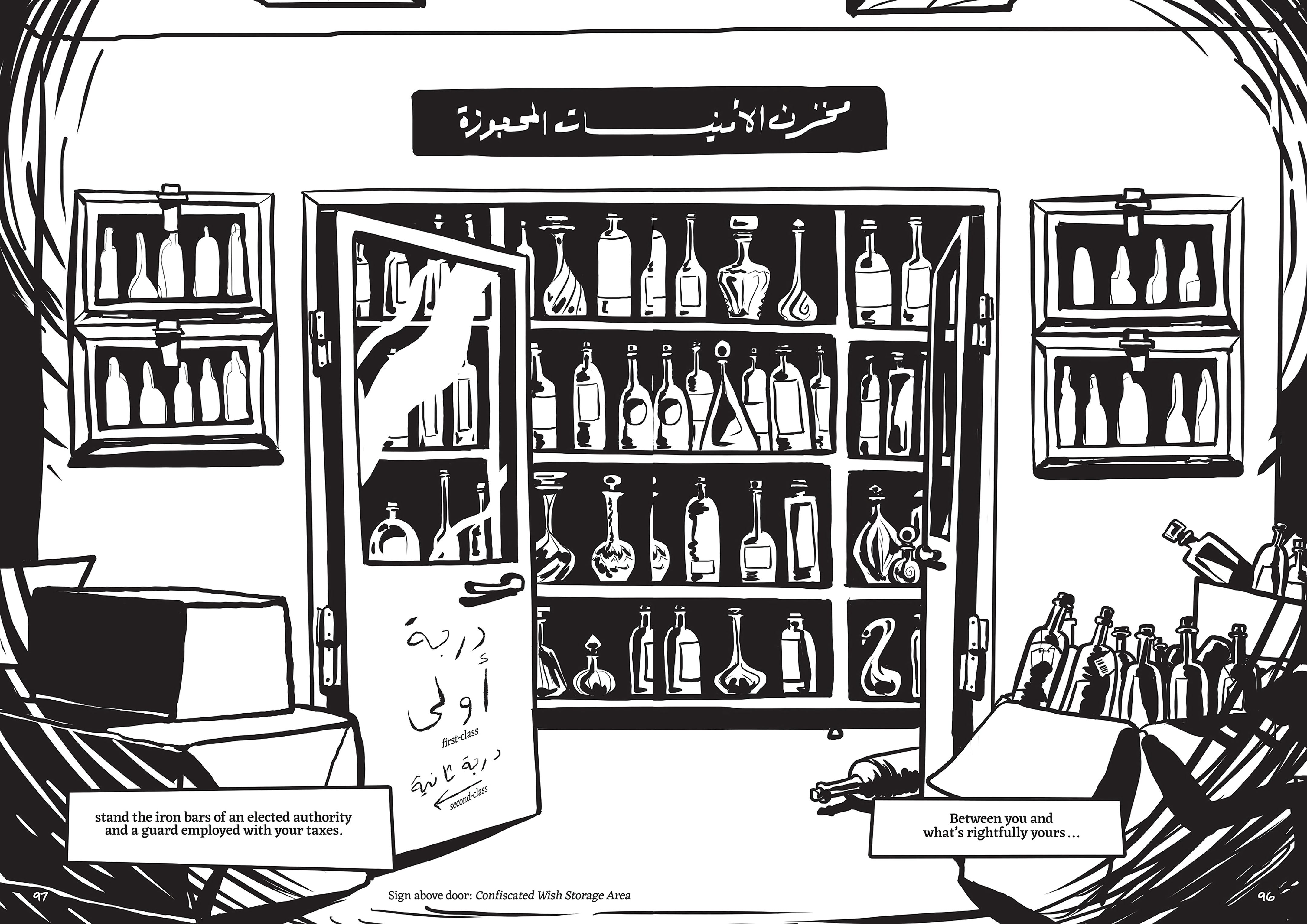 Read online Shubeik Lubeik comic -  Issue # TPB (Part 1) - 90