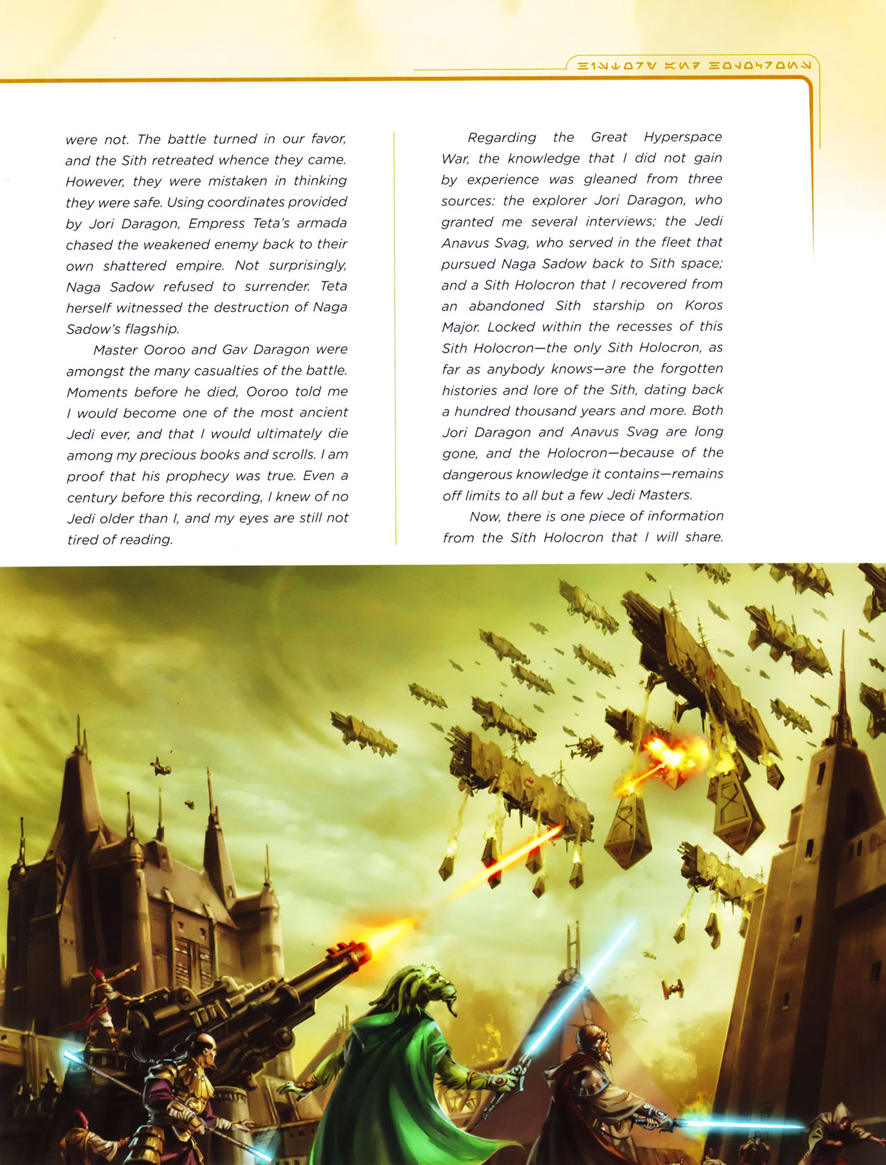 Read online Star Wars: Jedi vs. Sith - The Essential Guide To The Force comic -  Issue # TPB (Part 1) - 36