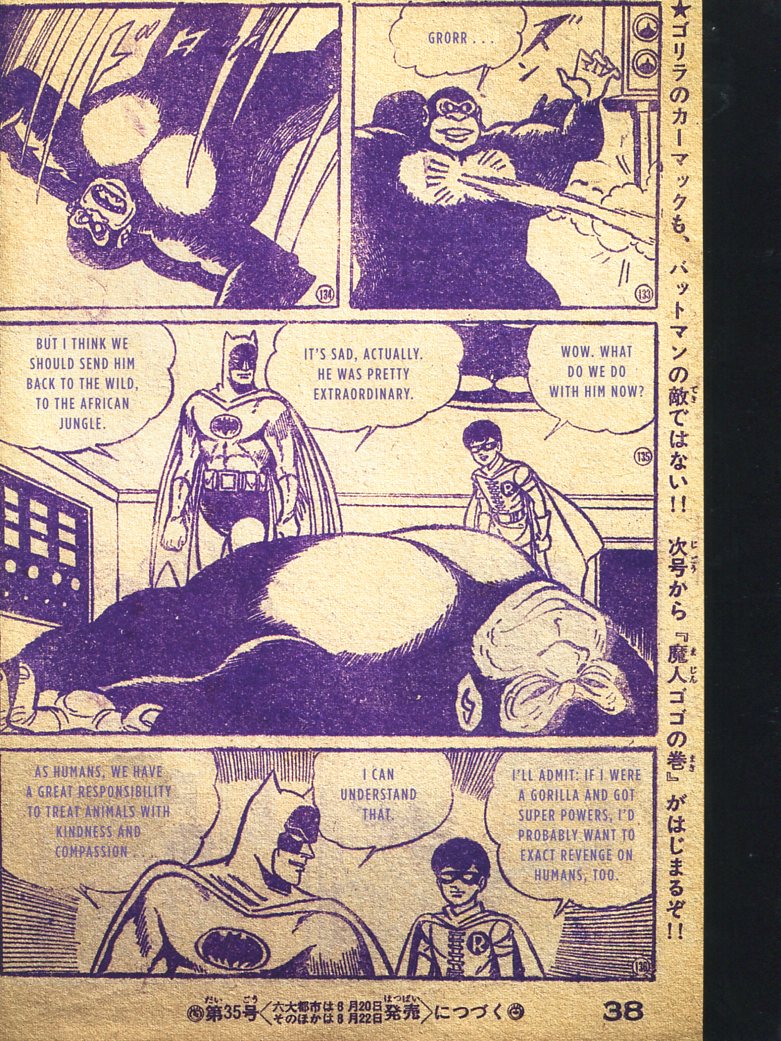Read online Bat-Manga!: The Secret History of Batman in Japan comic -  Issue # TPB (Part 3) - 72