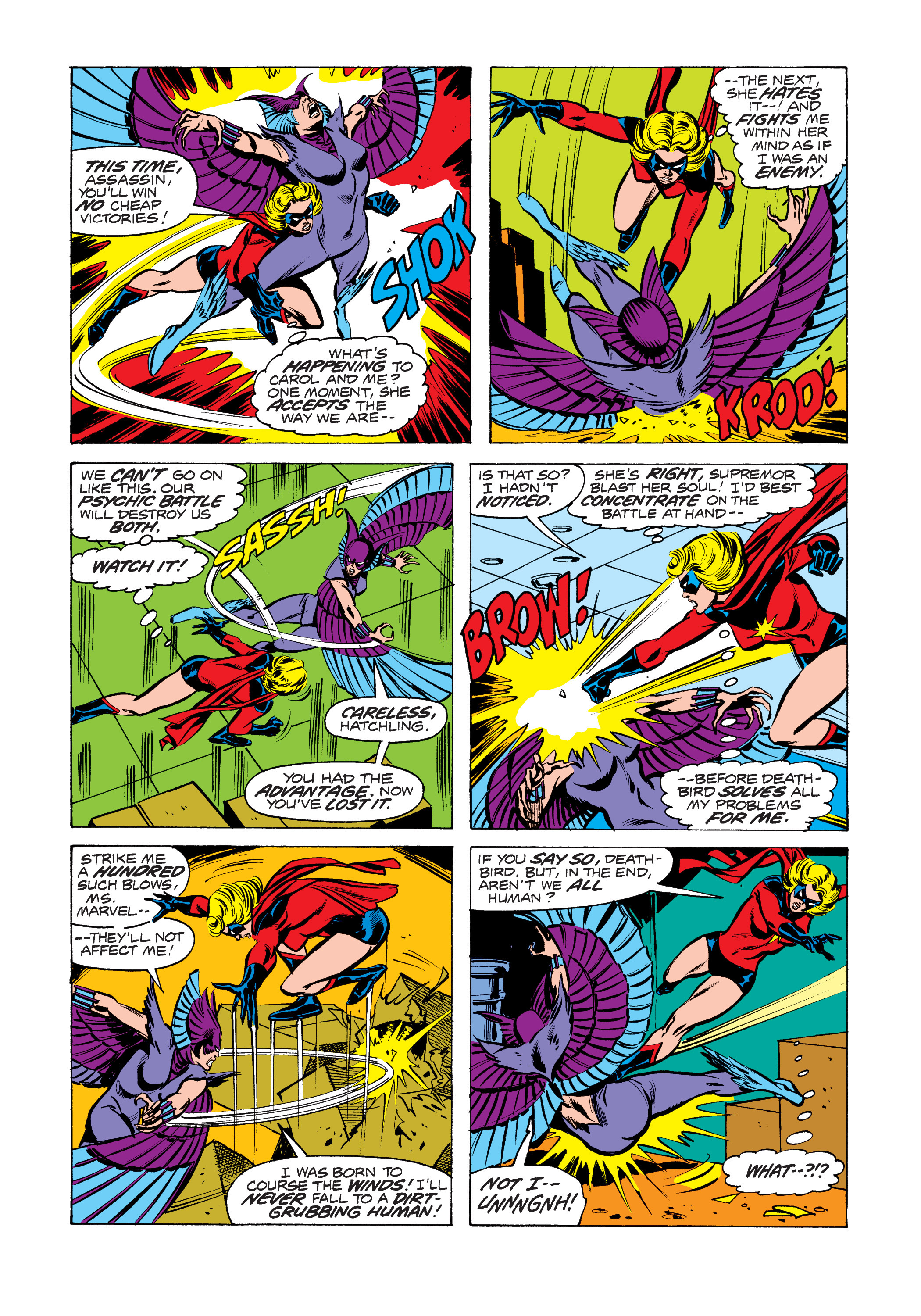 Read online Ms. Marvel (1977) comic -  Issue #10 - 5