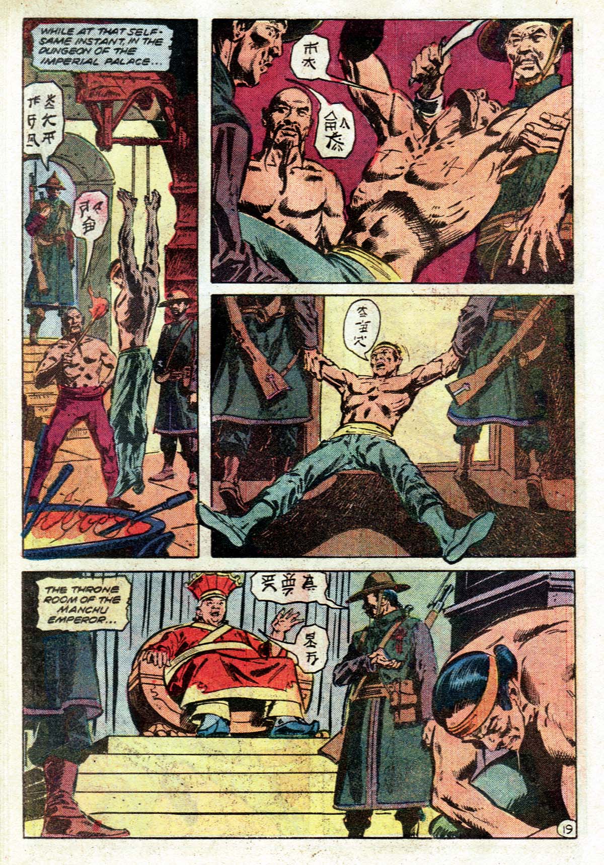 Read online Jonah Hex (1977) comic -  Issue #61 - 20