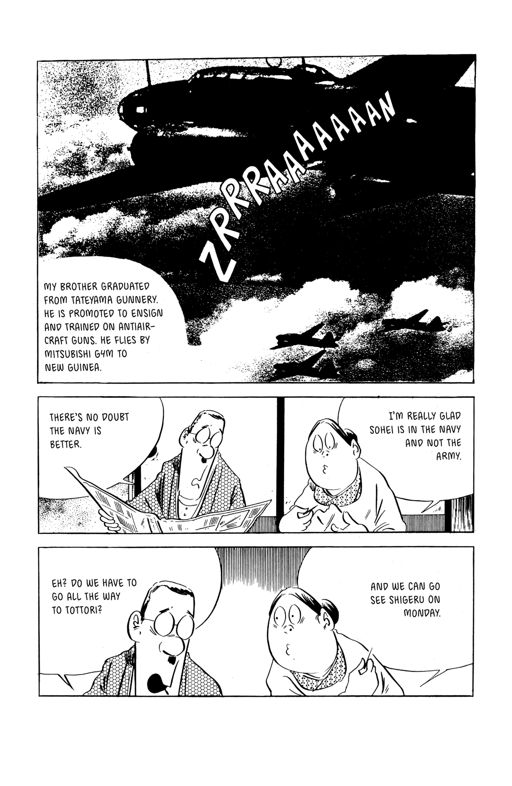 Read online Free Comic Book Day 2014 comic -  Issue # Shigeru Mizuki s Showa - A History of Japan - 20