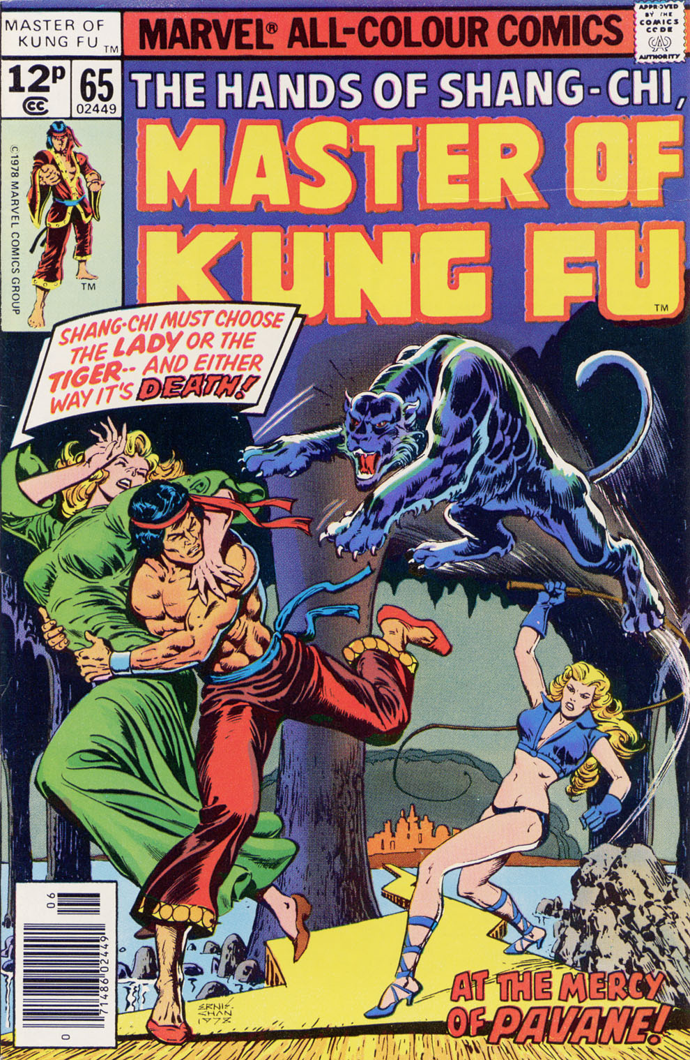 Read online Master of Kung Fu (1974) comic -  Issue #65 - 1