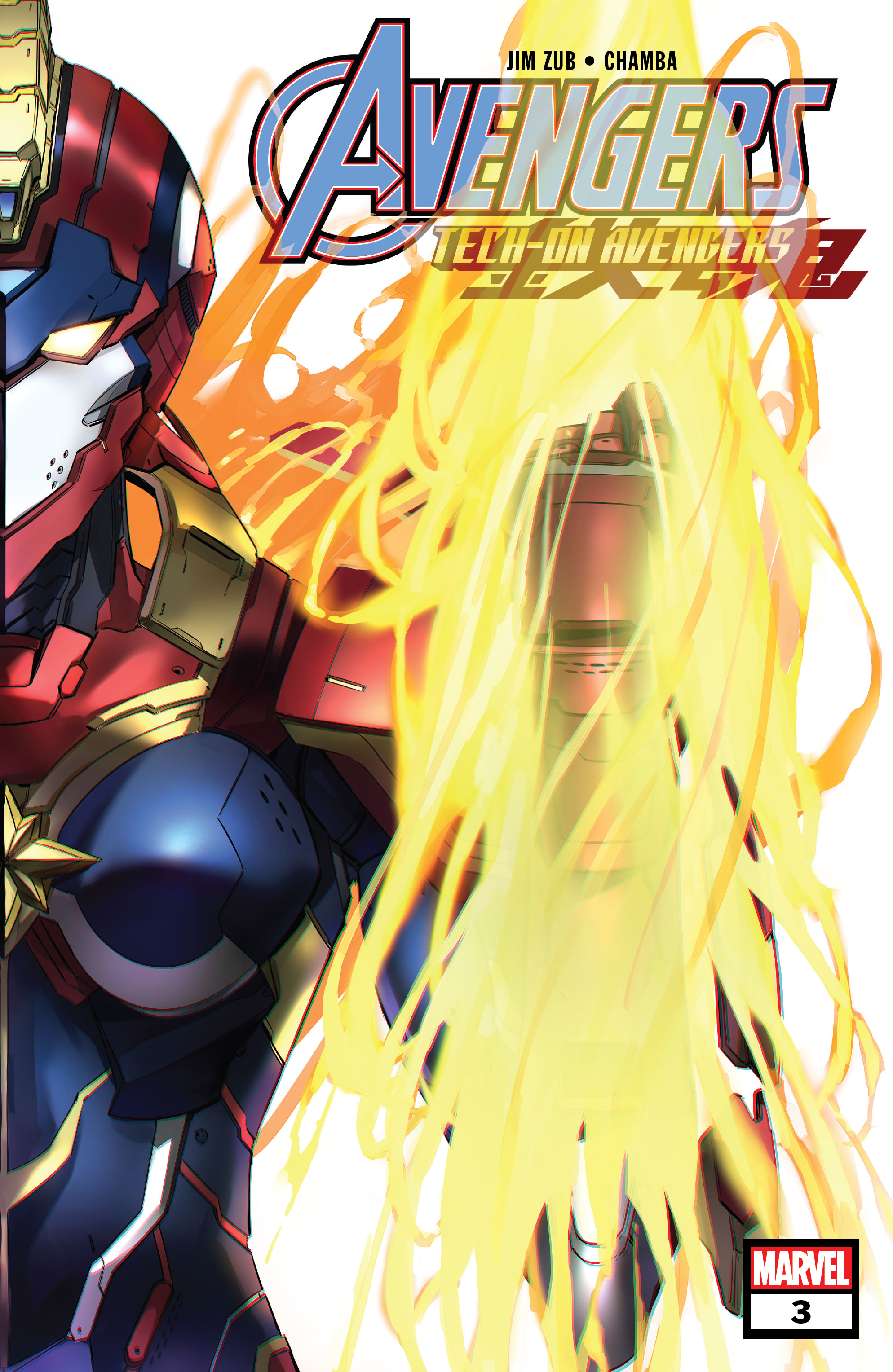 Read online Avengers: Tech-On comic -  Issue #3 - 1