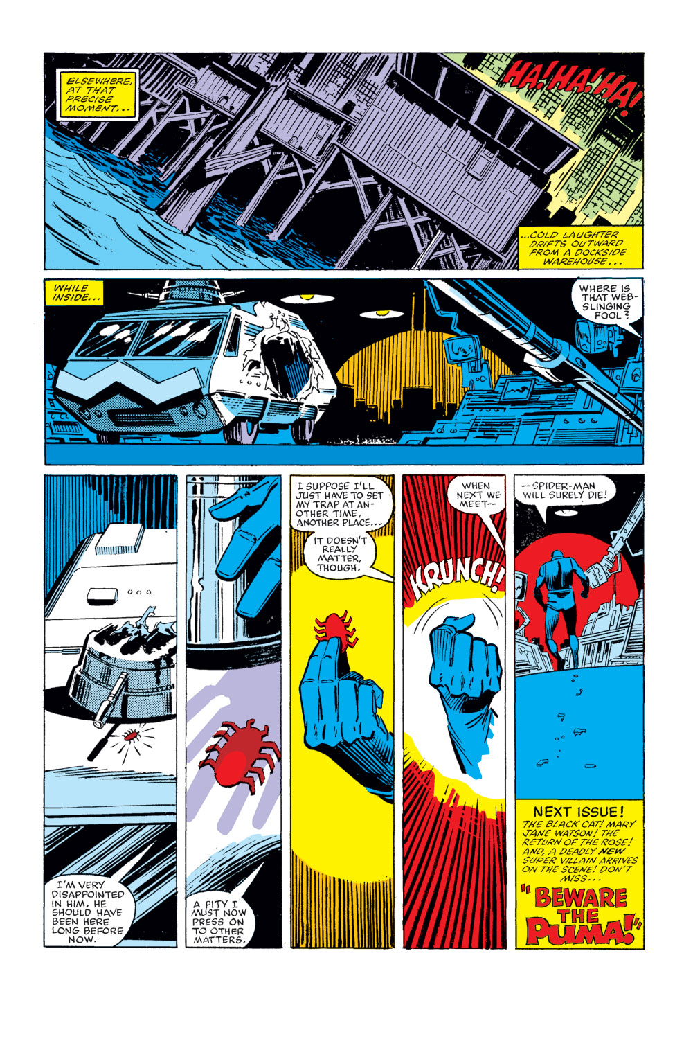 The Amazing Spider-Man (1963) issue 255 - Page 23
