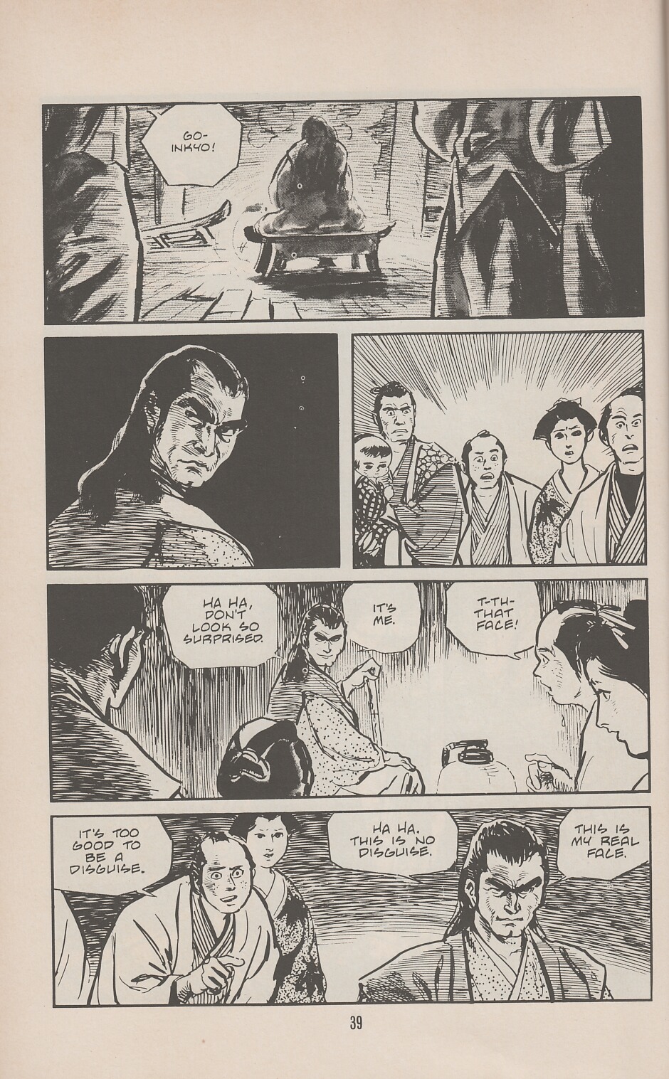 Read online Lone Wolf and Cub comic -  Issue #17 - 43