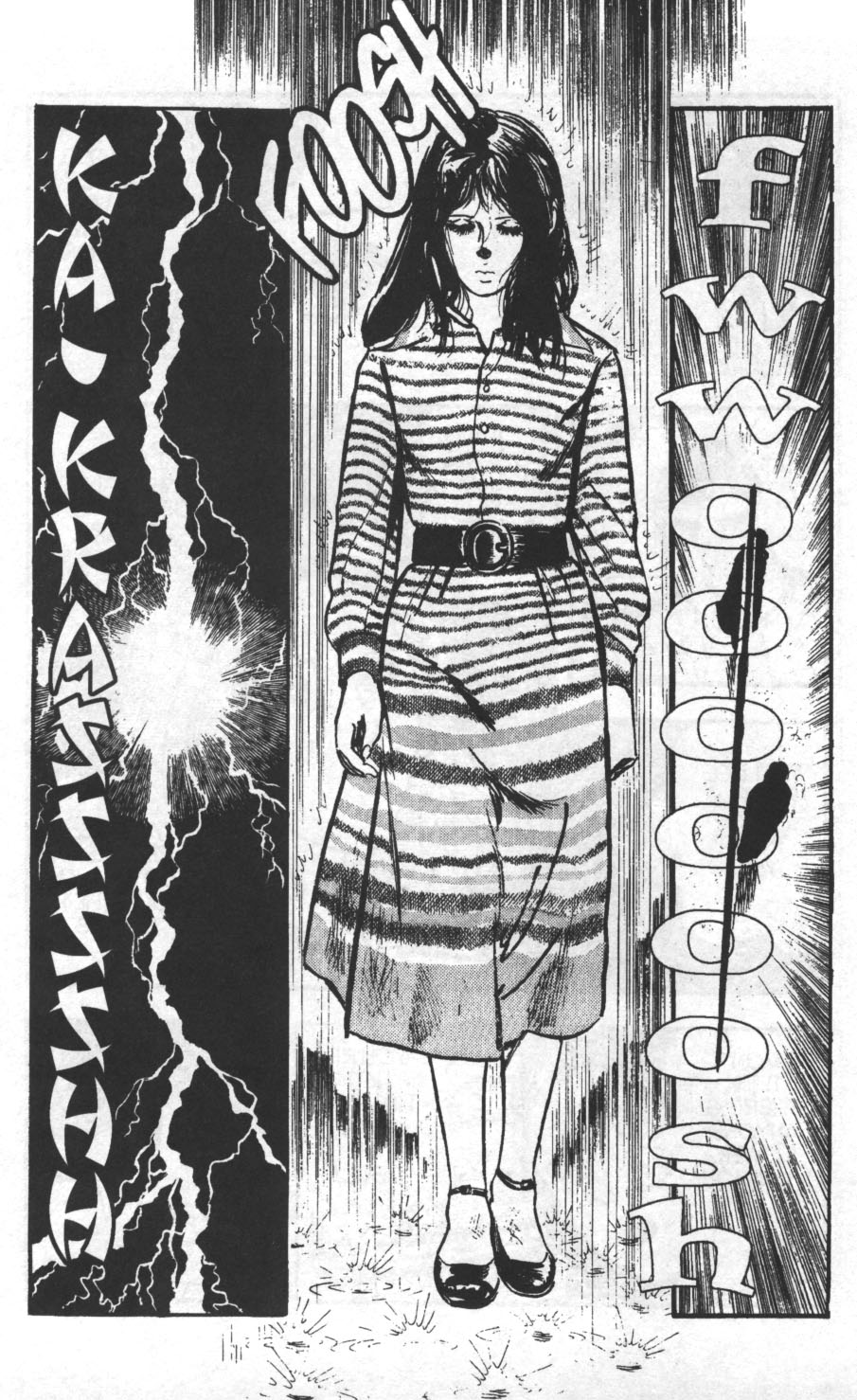 Read online Spider-Man: The Manga comic -  Issue #30 - 18