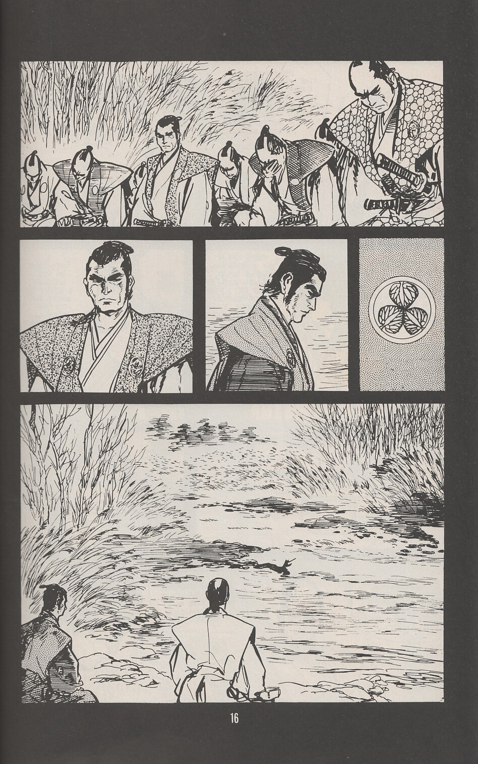 Read online Lone Wolf and Cub comic -  Issue #23 - 20