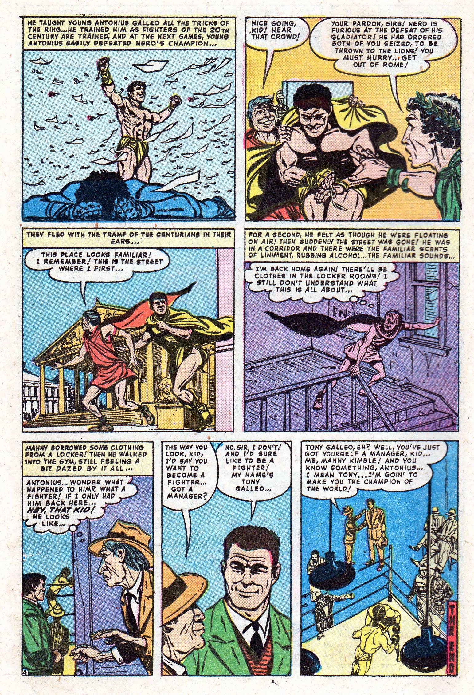 Marvel Tales (1949) 146 Page 15
