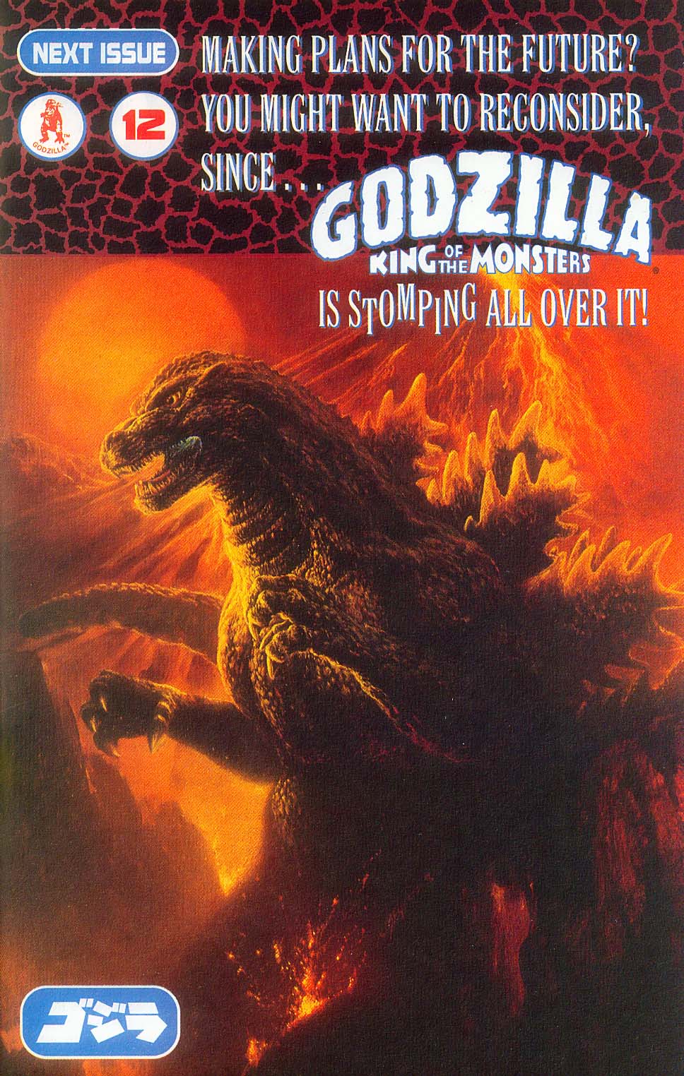 Godzilla (1995) Issue #11 #12 - English 27