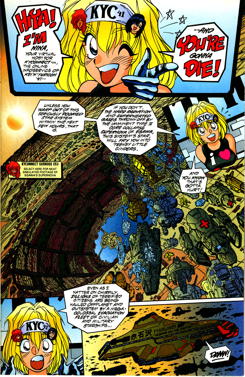 Read online Dirty Pair: Fatal But Not Serious comic -  Issue #4 - 2