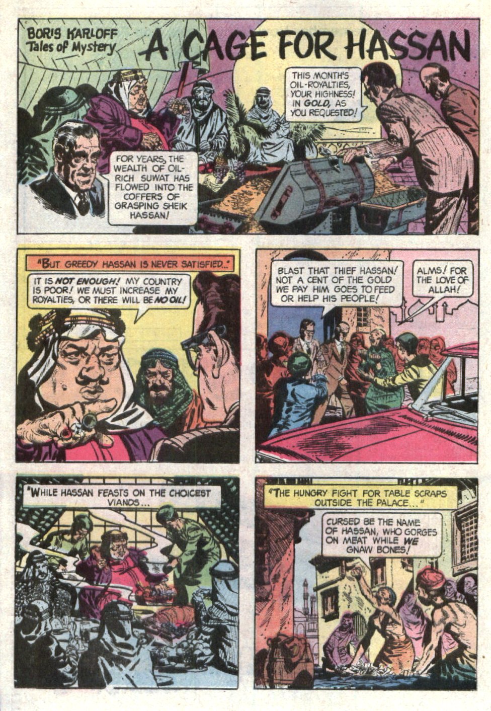 Read online Boris Karloff Tales of Mystery comic -  Issue #88 - 13