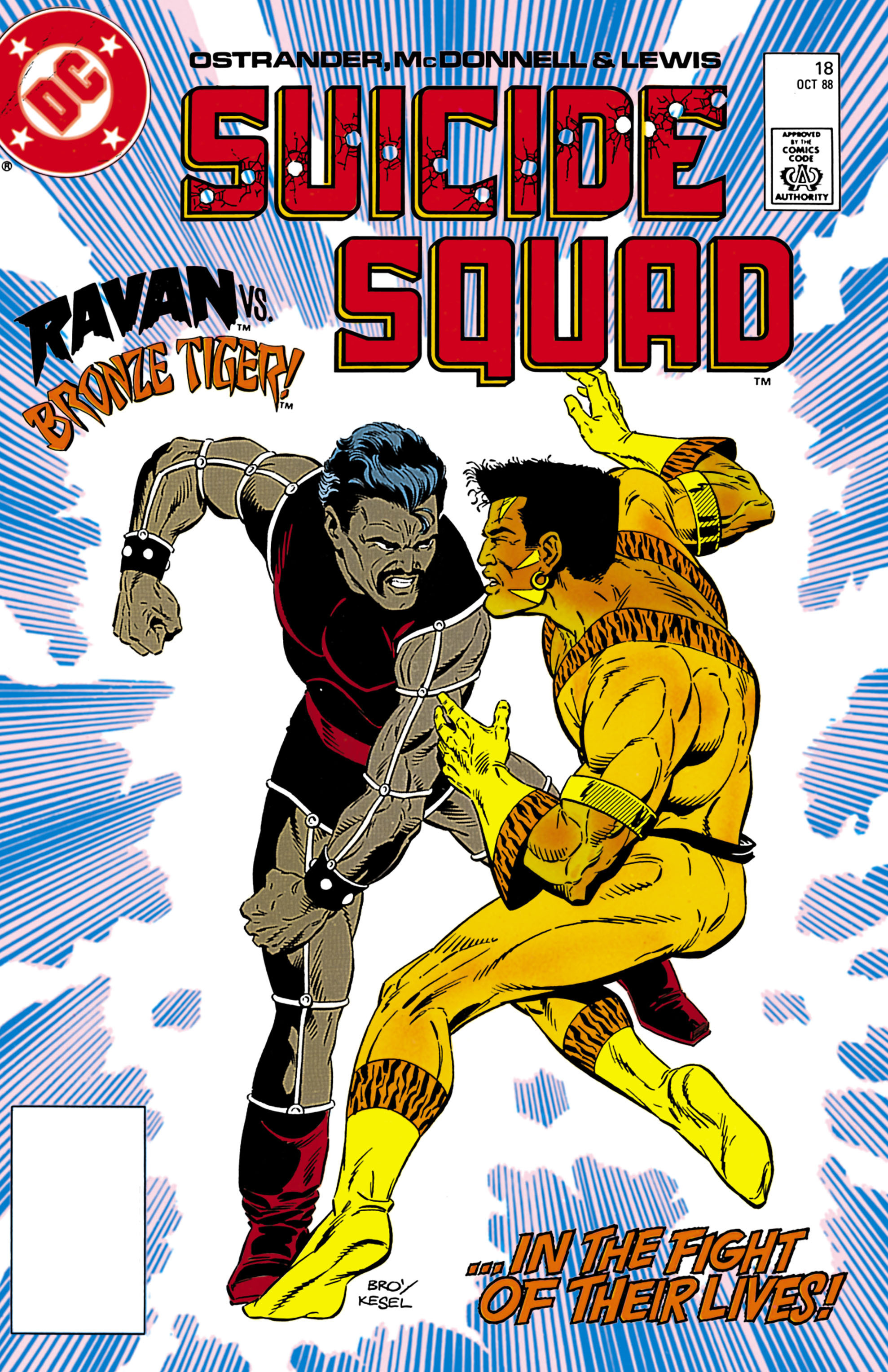 Read online Suicide Squad (1987) comic -  Issue #18 - 1