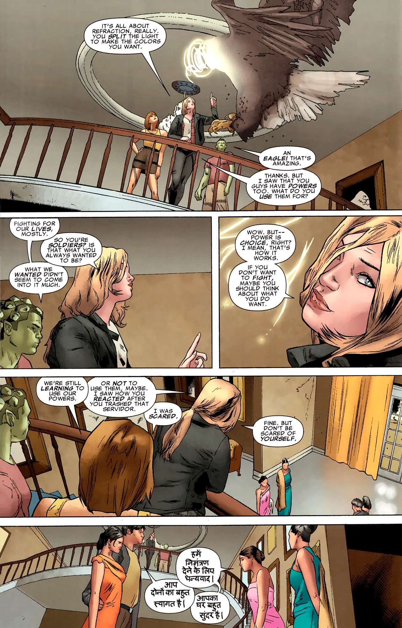 Read online X-Men Legacy (2008) comic -  Issue #239 - 13