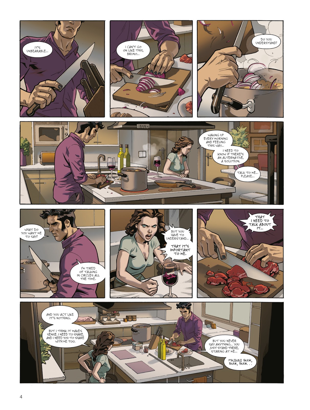 Ken Games issue 4 - Page 4