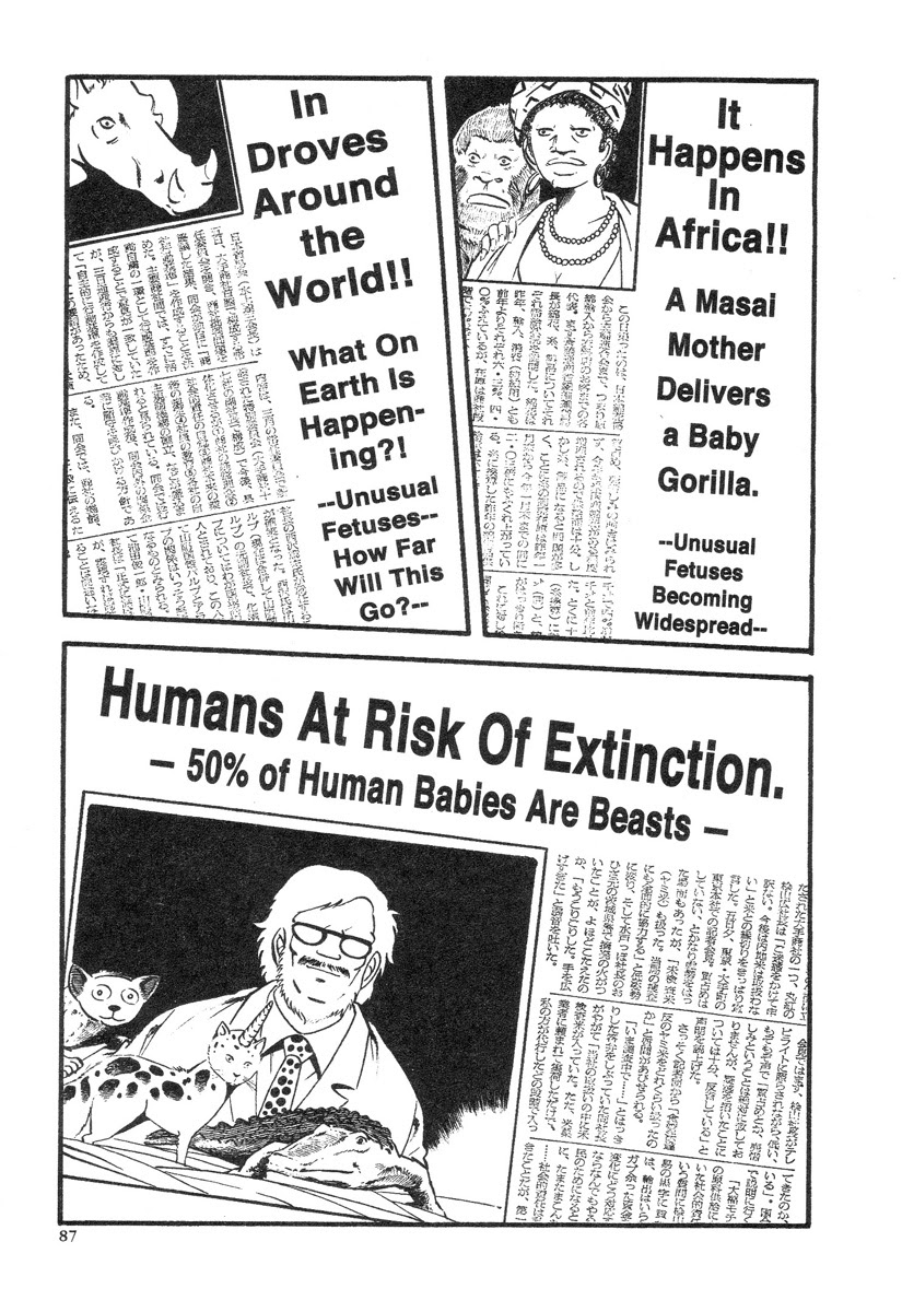 Read online Lullabies From Hell comic -  Issue # TPB (Part 1) - 88