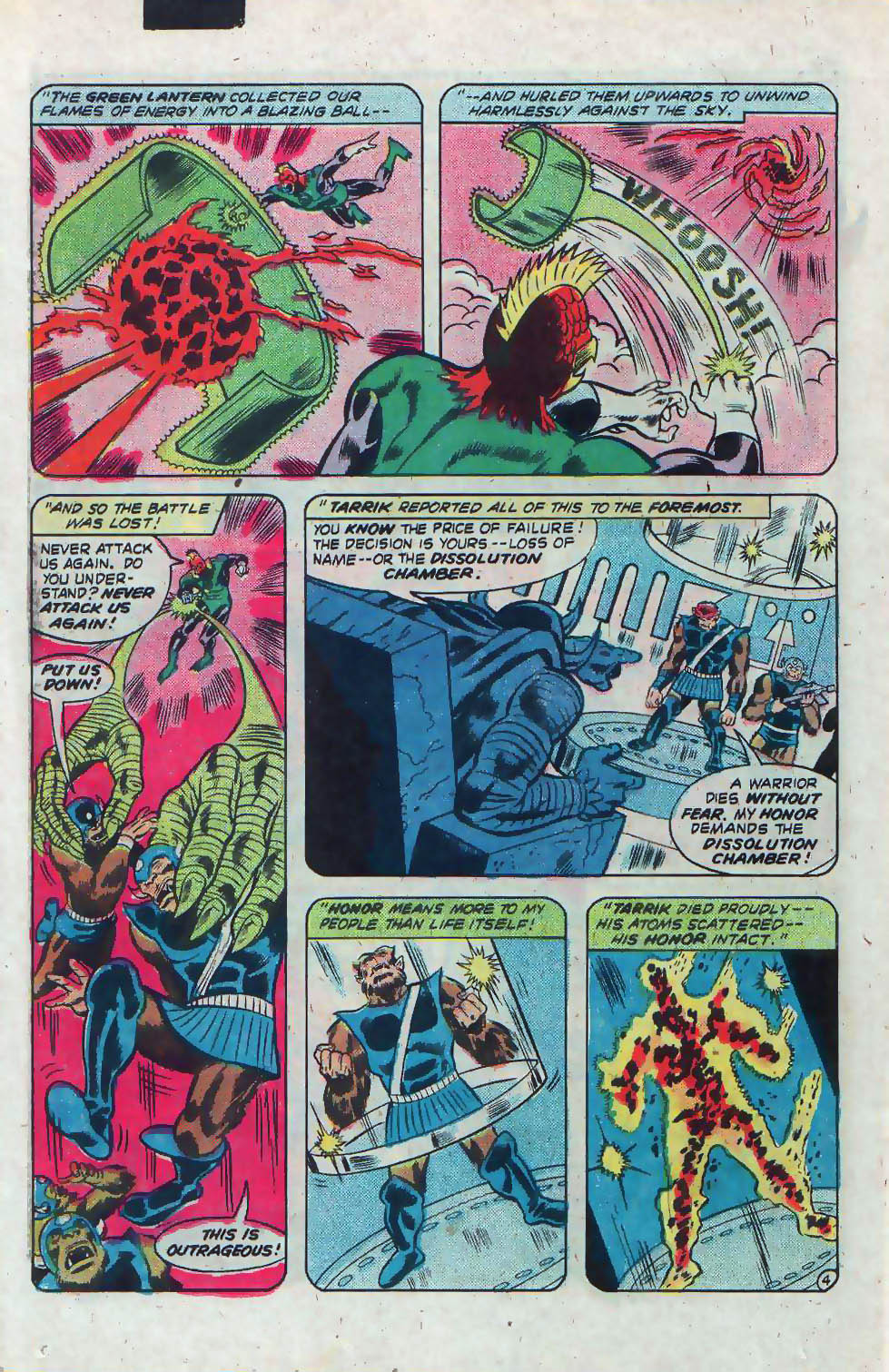 Green Lantern (1960) Issue #130 #133 - English 15