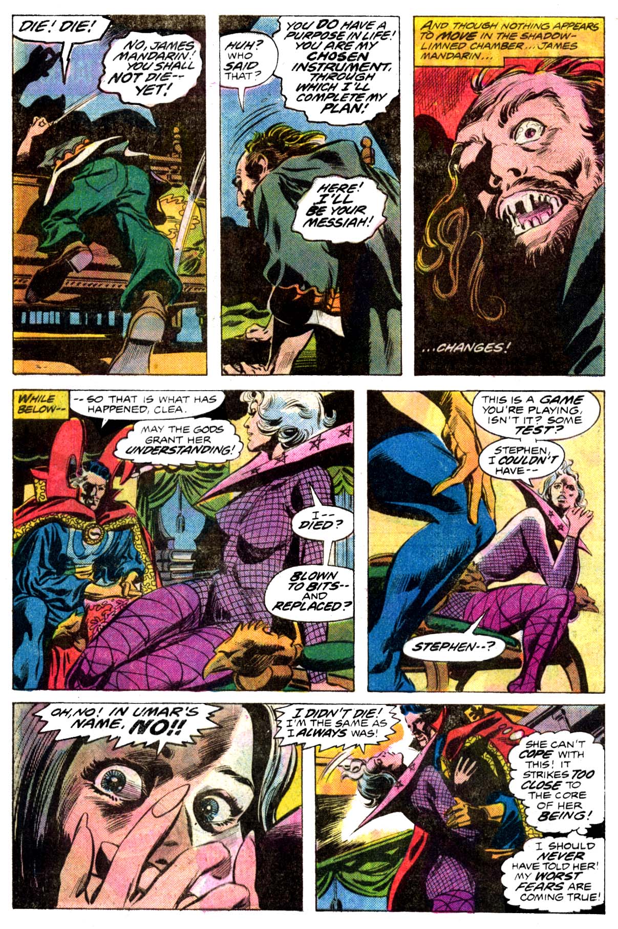 Read online Doctor Strange (1974) comic -  Issue #15 - 17