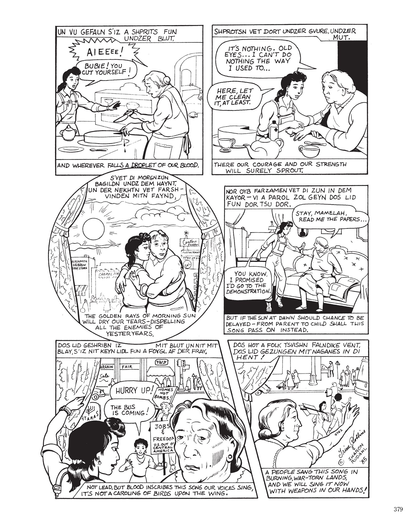 Read online The Complete Wimmen's Comix comic -  Issue # TPB 2 - 27