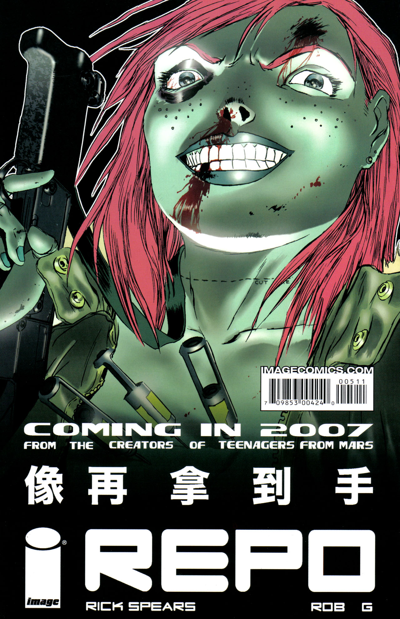 Read online The Pirates of Coney Island comic -  Issue #5 - 36