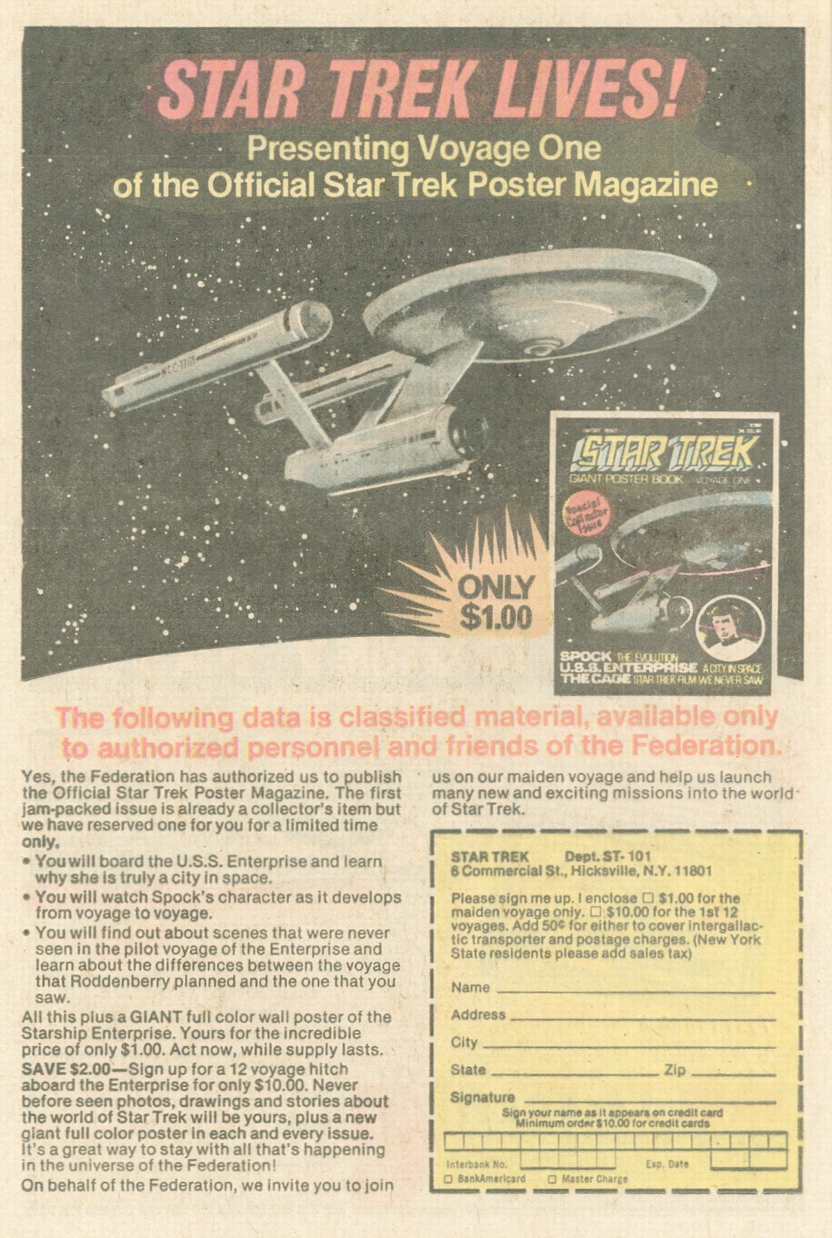 Read online The Superman Family comic -  Issue #181 - 40