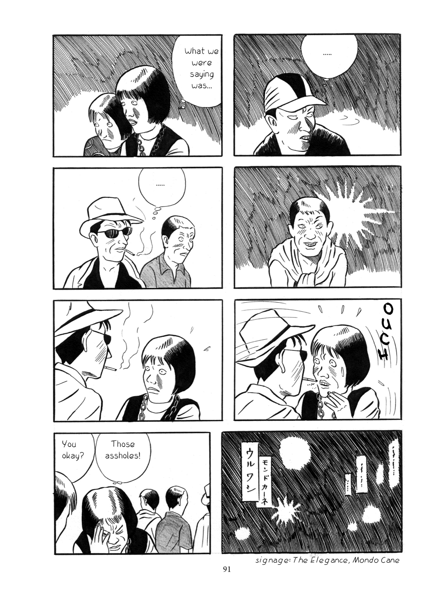 Read online Slum Wolf comic -  Issue # TPB (Part 1) - 90