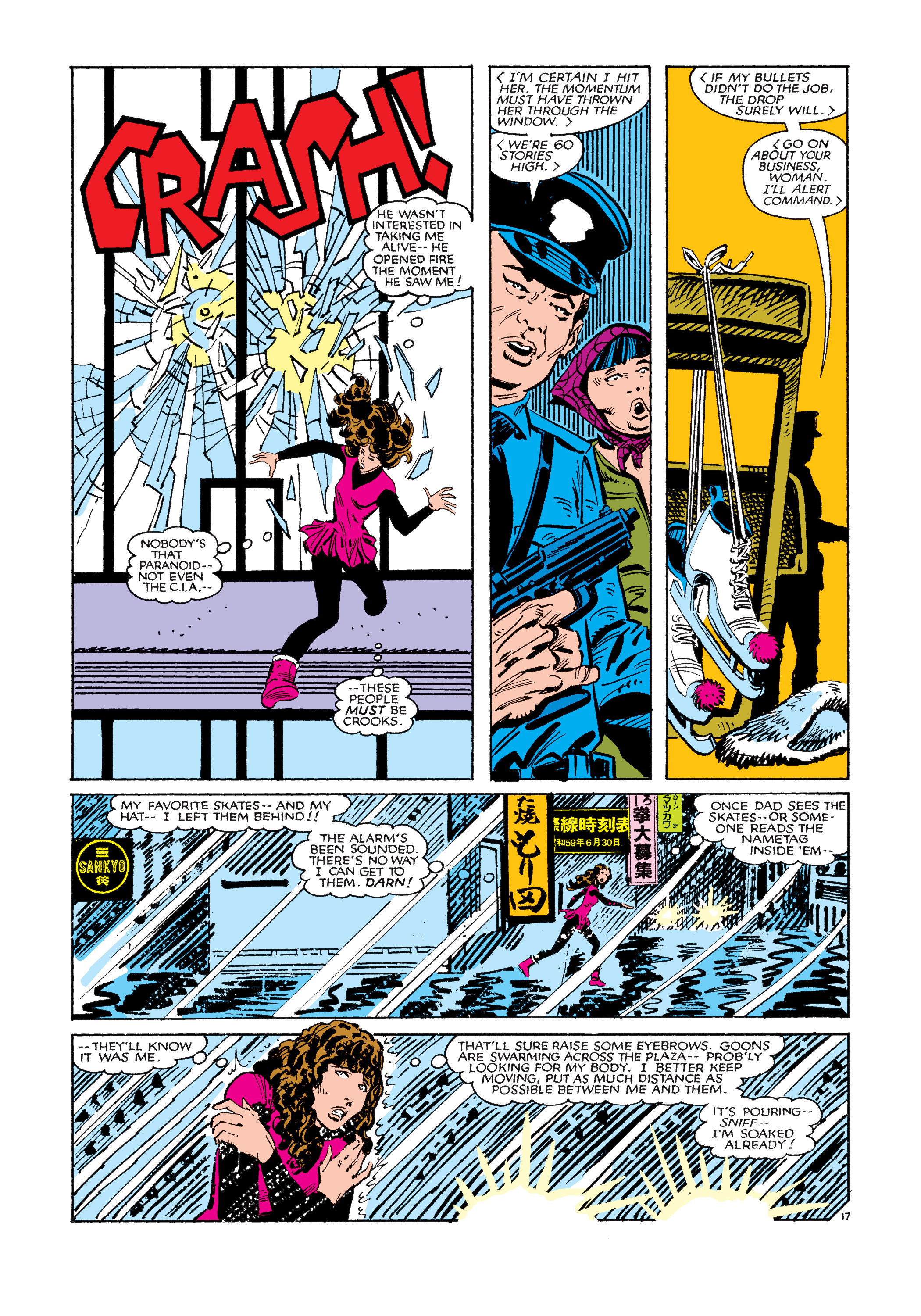 Read online Marvel Masterworks: The Uncanny X-Men comic -  Issue # TPB 11 (Part 1) - 26