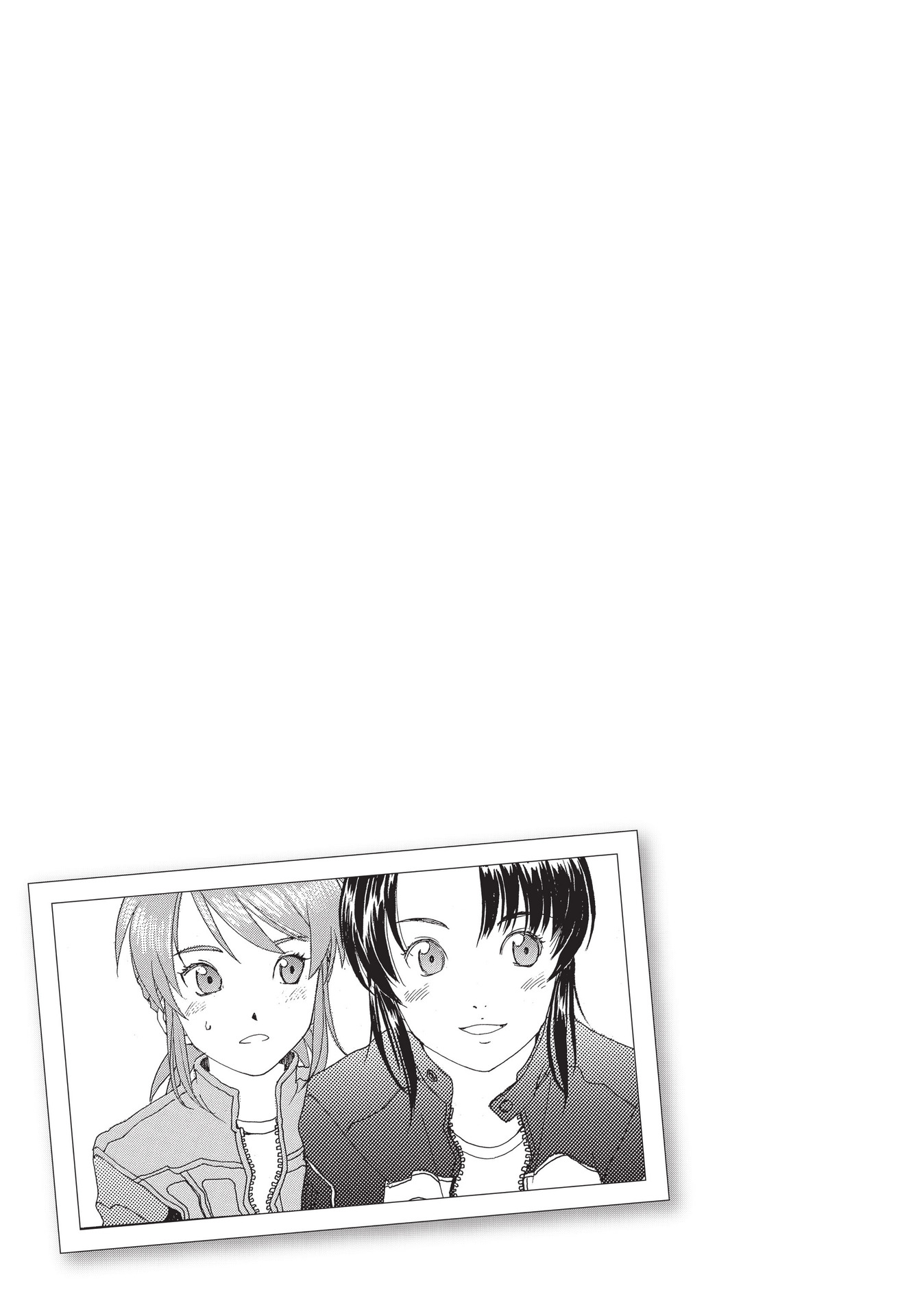 Read online Paradise Residence comic -  Issue #3 - 81