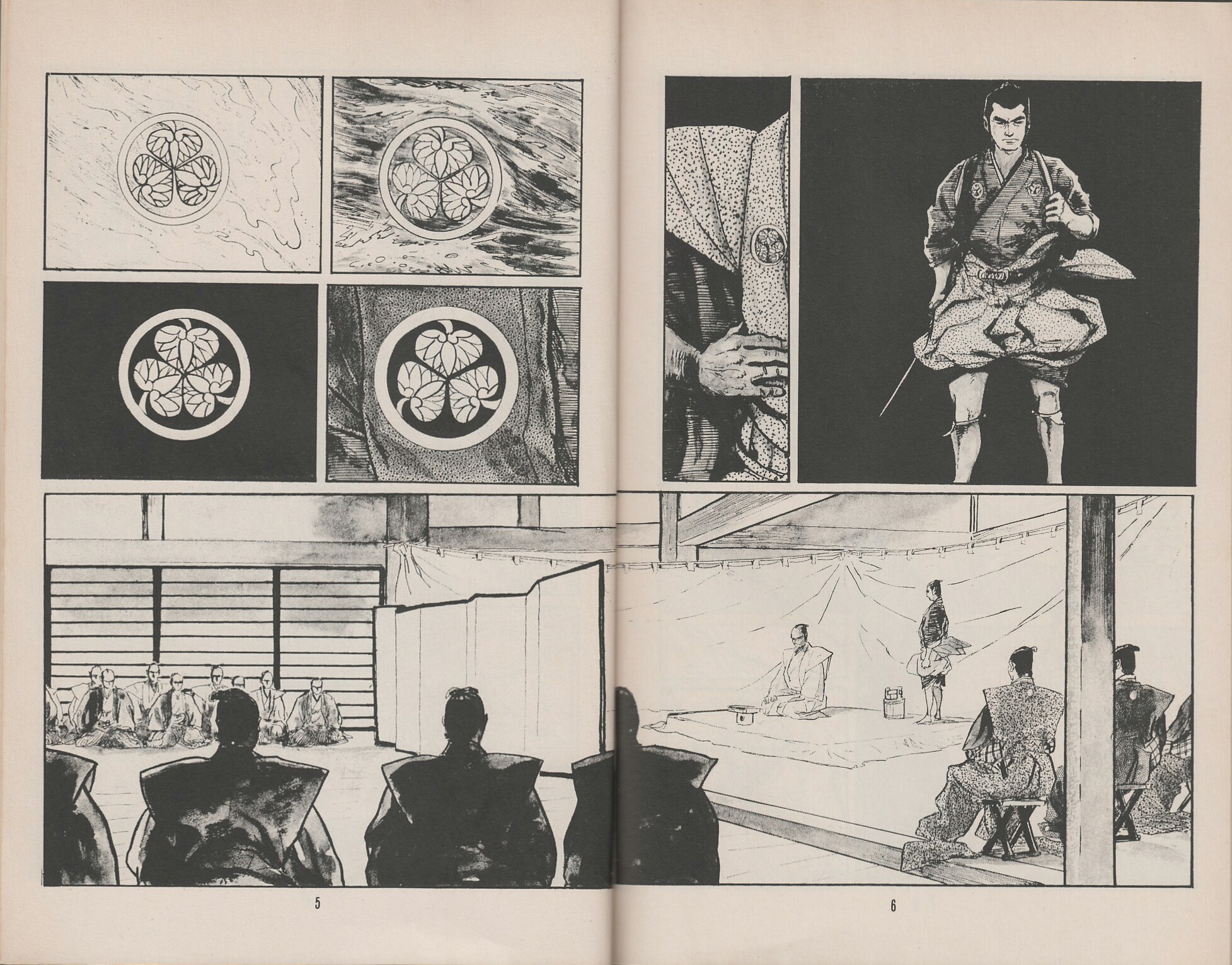 Read online Lone Wolf and Cub comic -  Issue #6 - 10