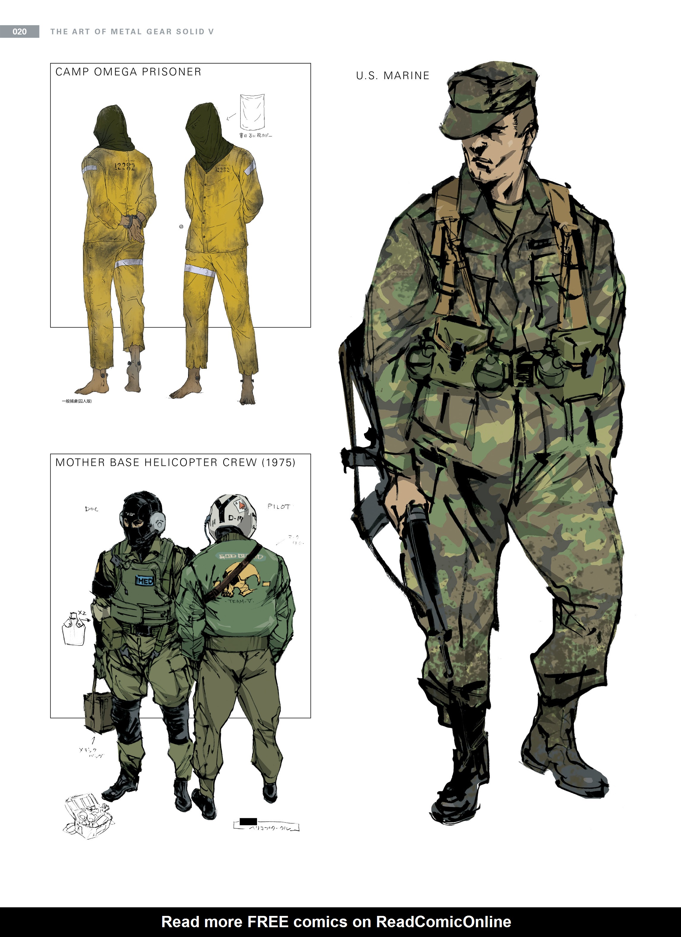 Read online The Art of Metal Gear Solid V comic -  Issue # TPB (Part 1) - 17