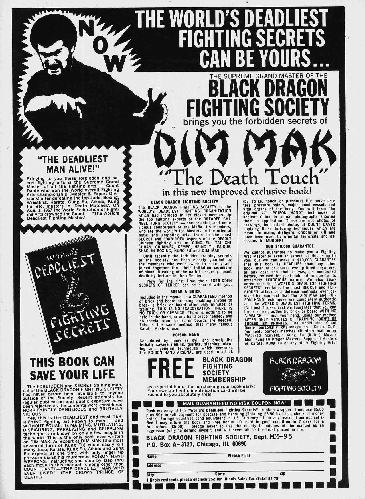 Read online Kull and the Barbarians comic -  Issue #3 - 13