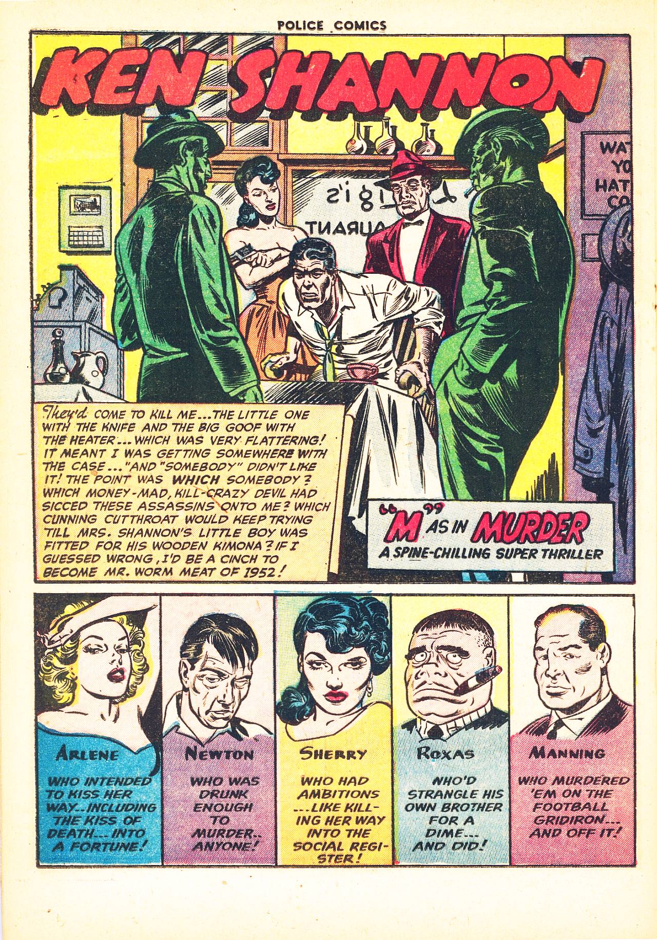 Read online Police Comics comic -  Issue #124 - 20