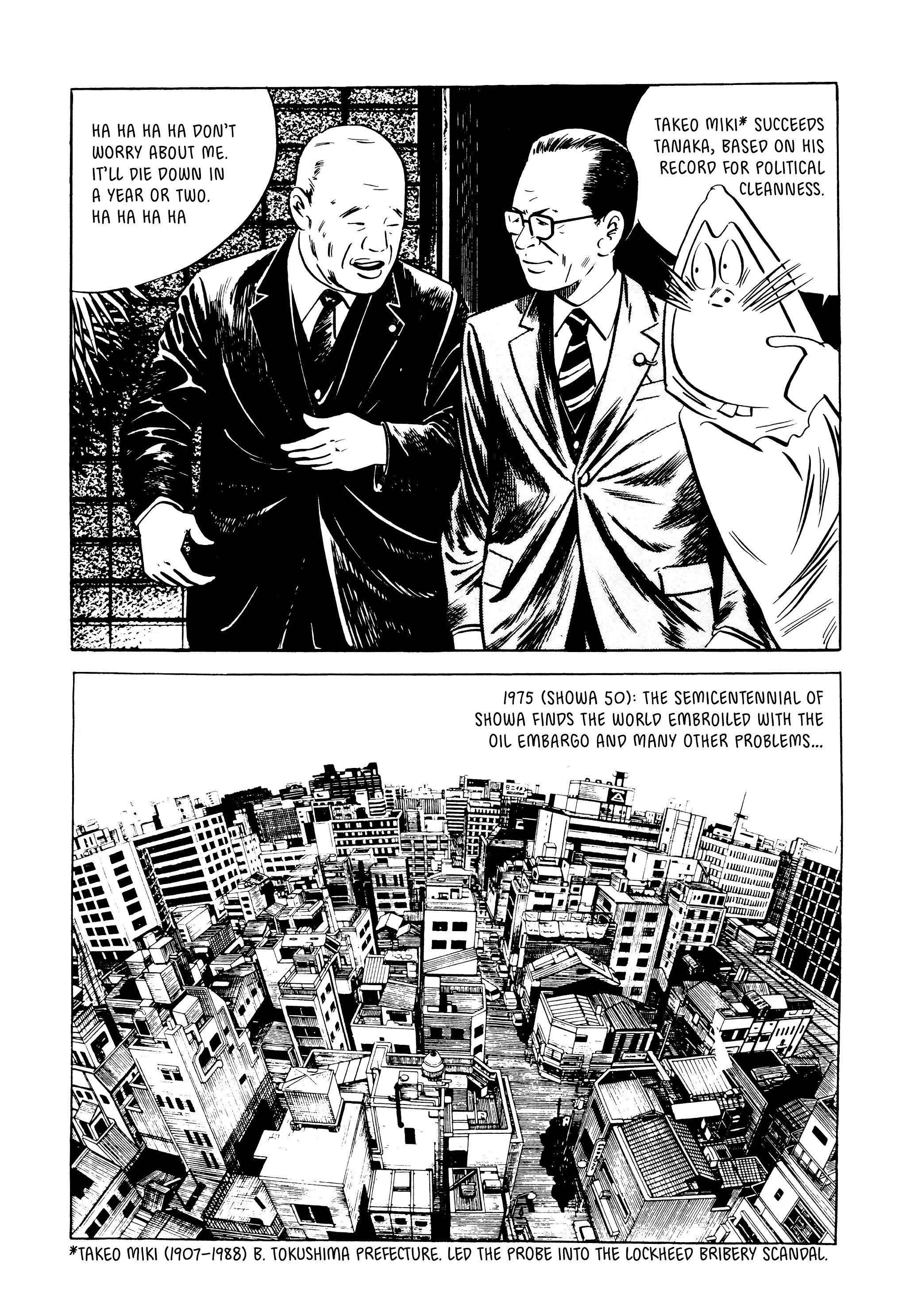 Read online Showa: A History of Japan comic -  Issue # TPB 4 (Part 4) - 60