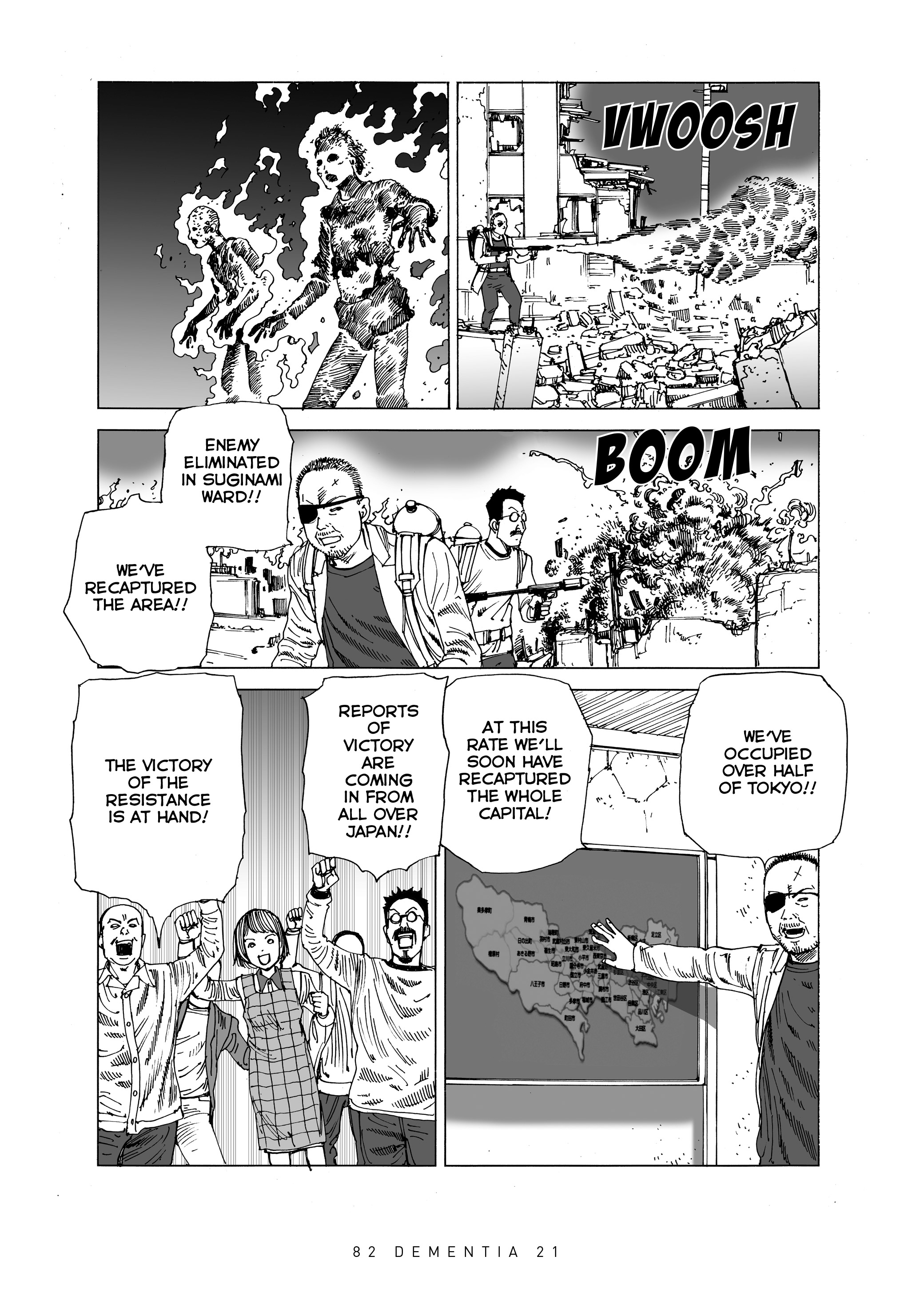 Read online Dementia 21 comic -  Issue # TPB 2 (Part 1) - 85