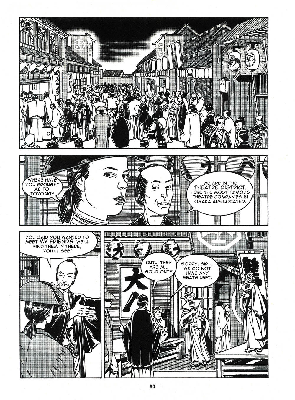 Read online Lilith comic -  Issue # TPB 9 - 59