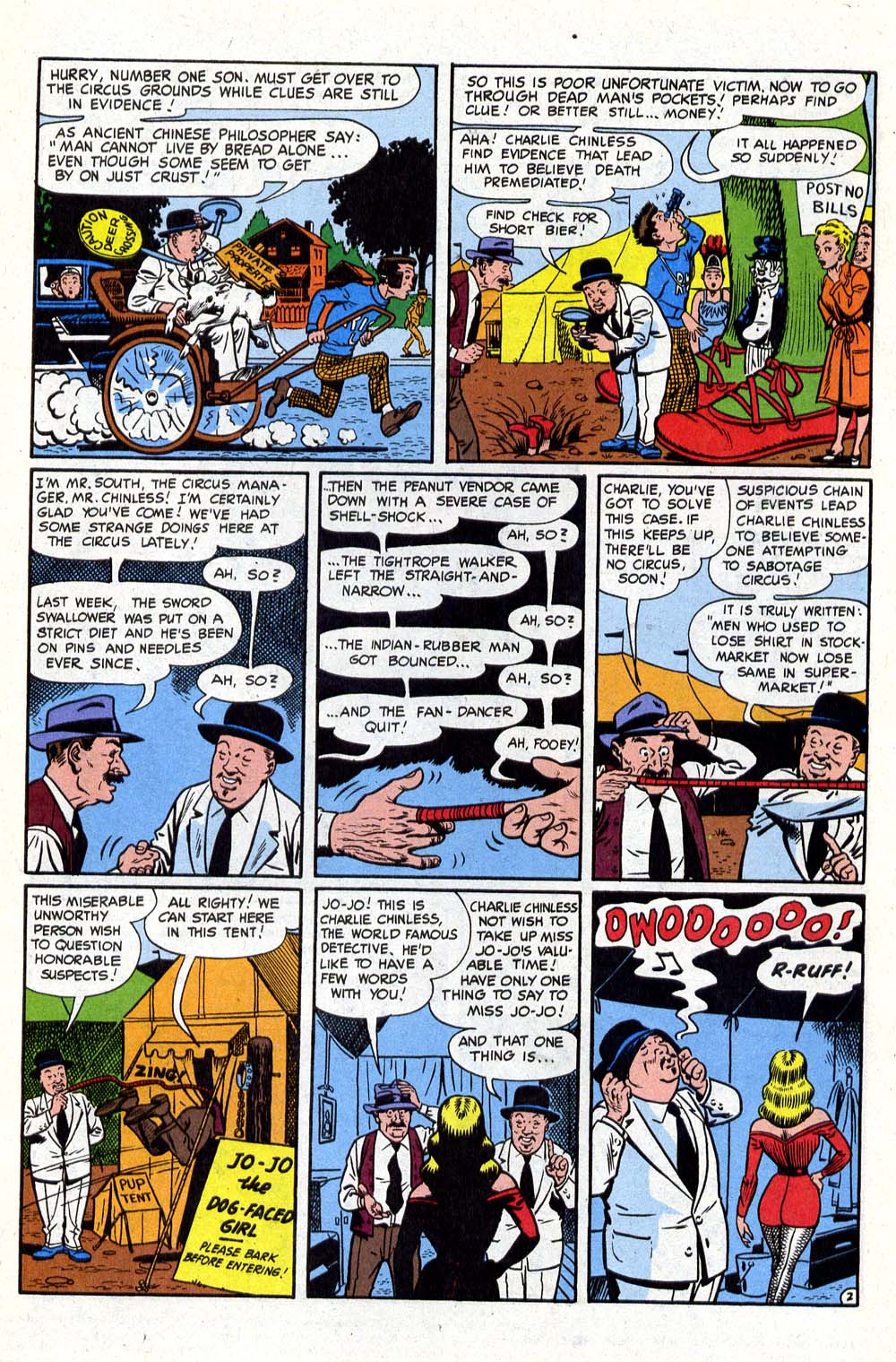 Read online Panic comic -  Issue #12 - 3