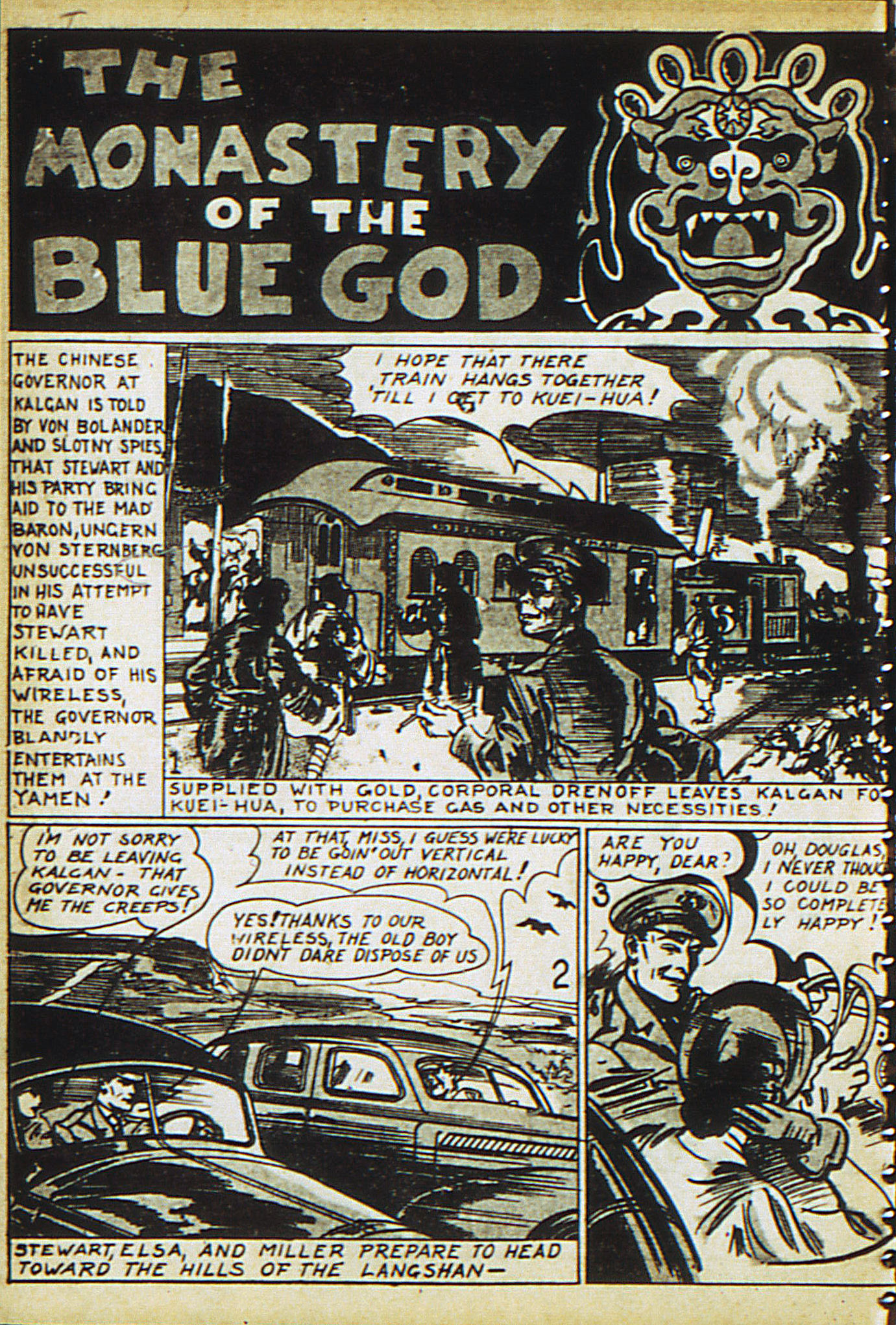 Read online Adventure Comics (1938) comic -  Issue #22 - 31
