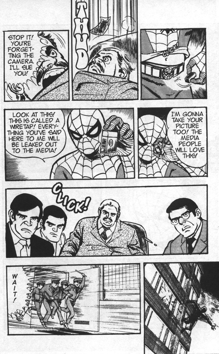 Read online Spider-Man: The Manga comic -  Issue #30 - 7