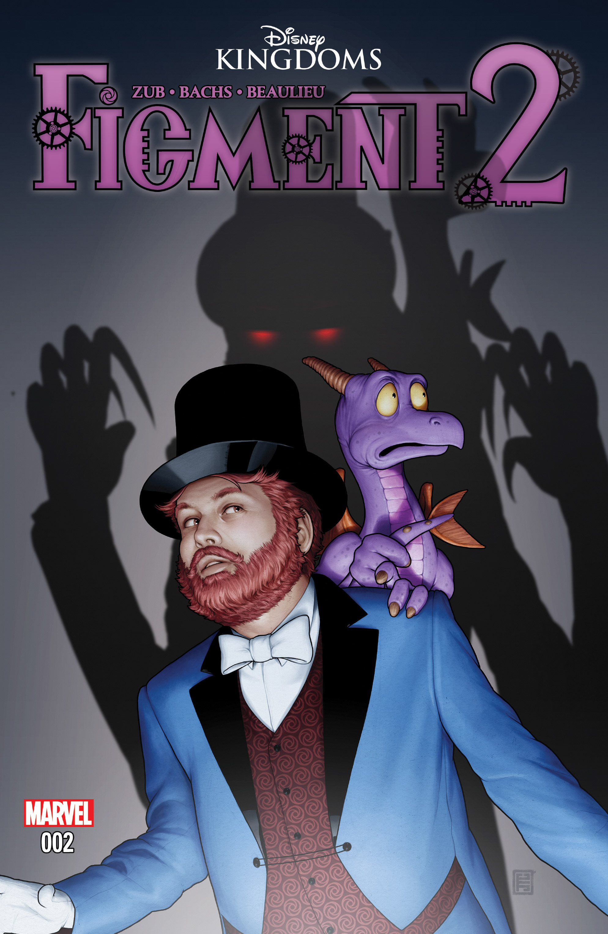 Read online Figment 2 comic -  Issue #2 - 1