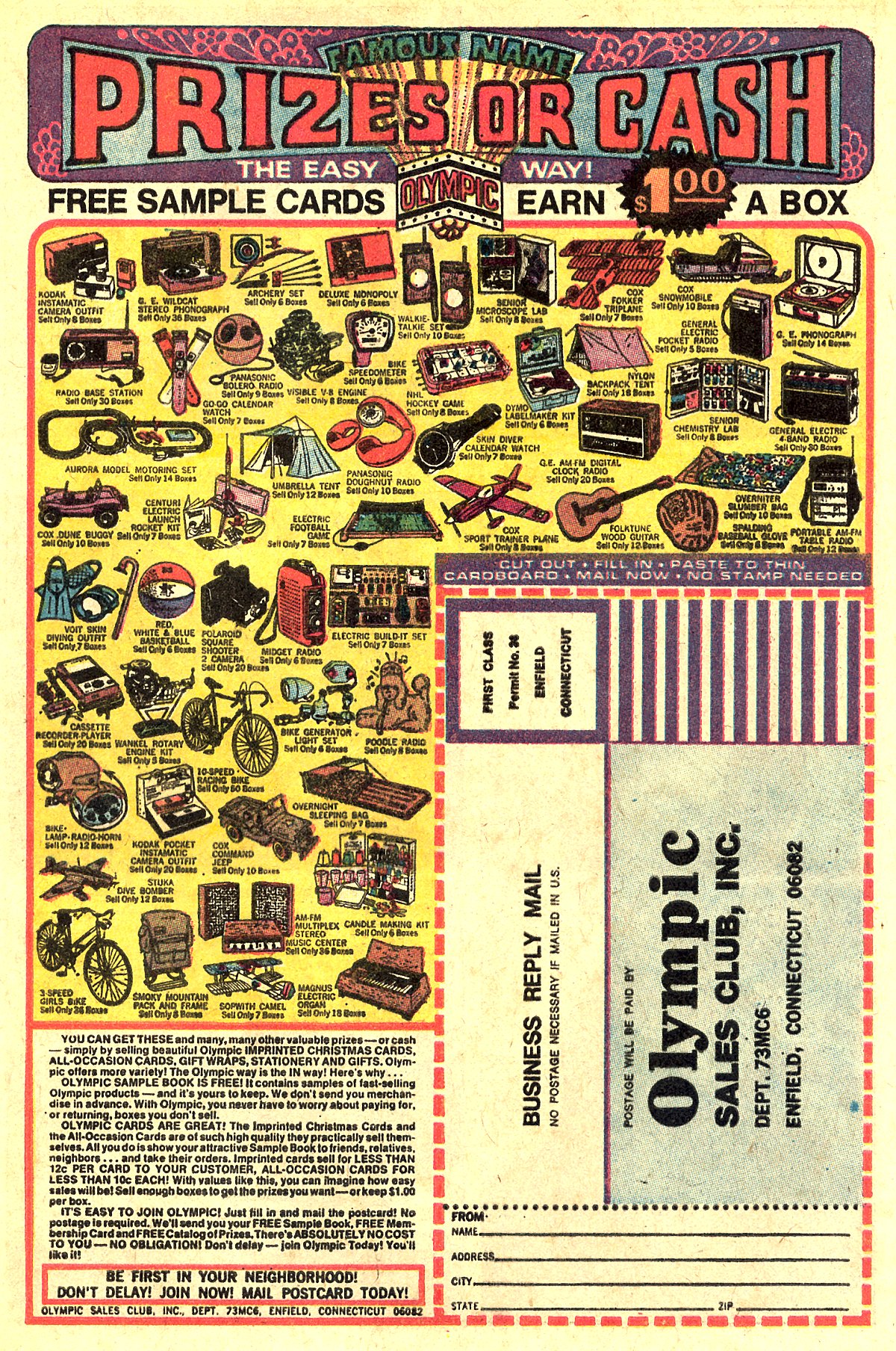 Read online Beware! (1973) comic -  Issue #4 - 9