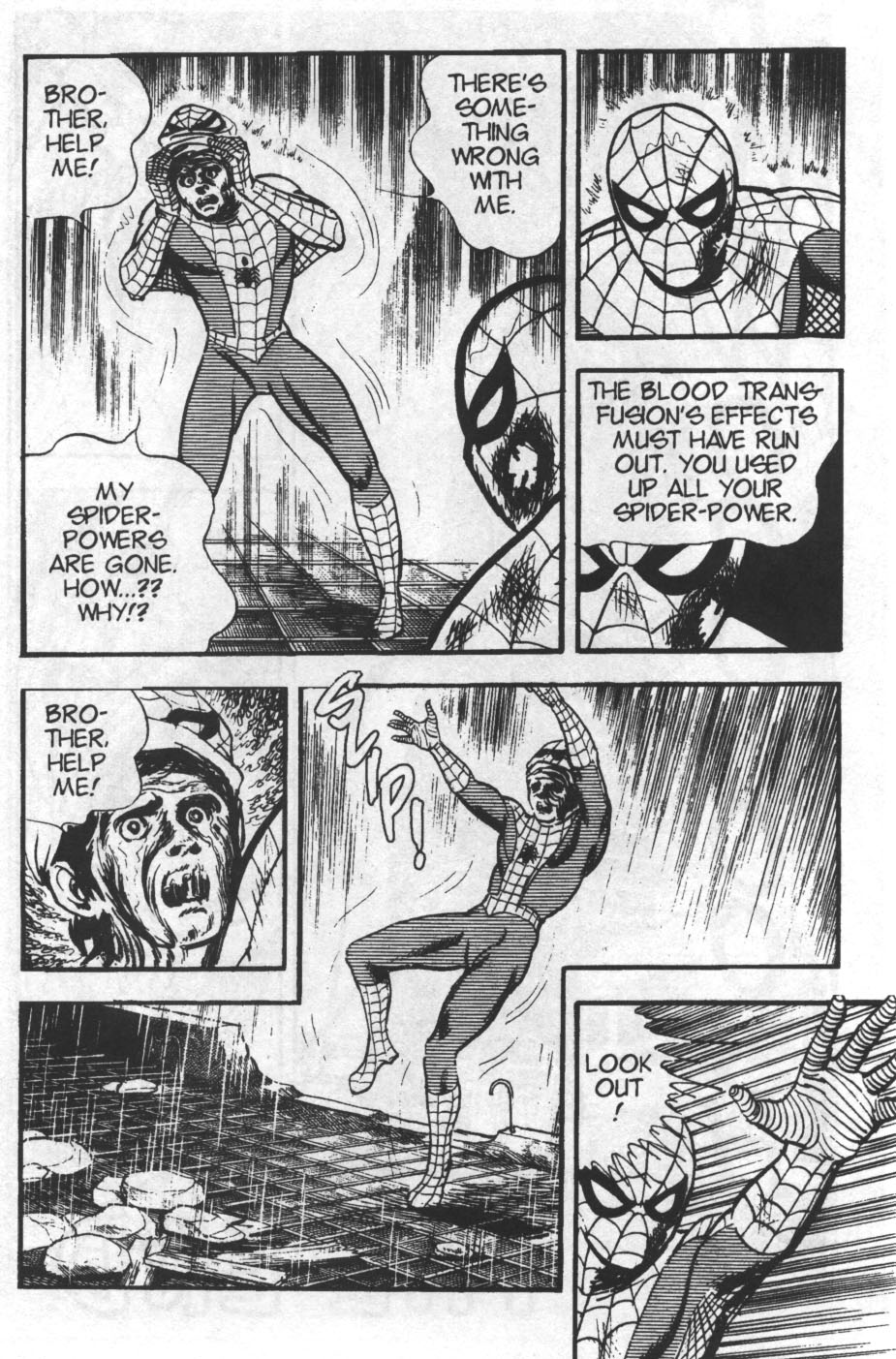 Read online Spider-Man: The Manga comic -  Issue #30 - 30