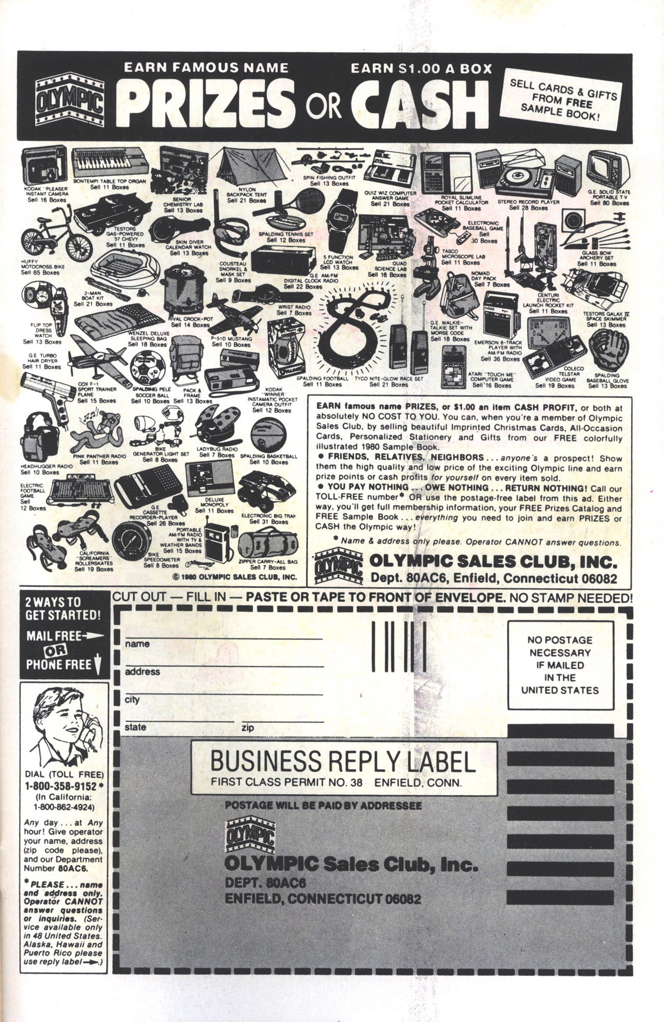 Read online Archie at Riverdale High (1972) comic -  Issue #74 - 35