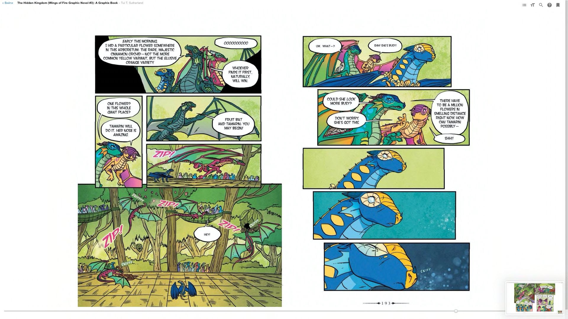 Read online Wings of Fire comic -  Issue # TPB 3 - 101