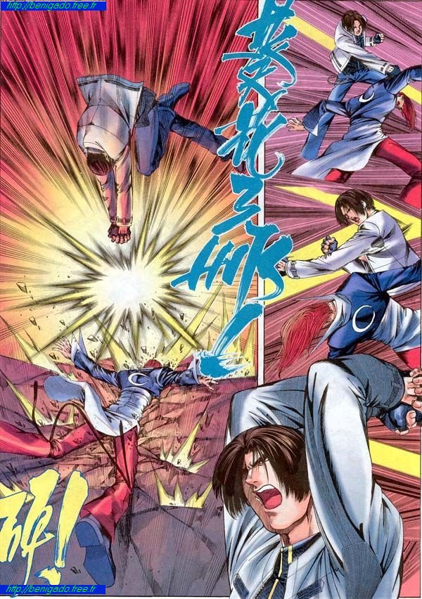 Read online The King of Fighters 2000 comic -  Issue #14 - 22